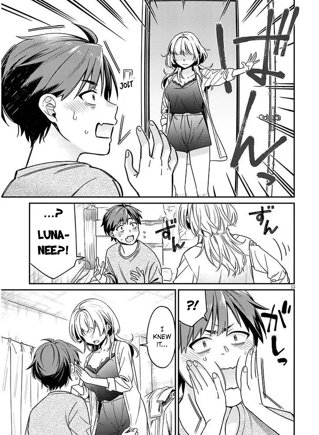 A Quirky Girl Is Inviting Me To Bed — Chapter 2 — Page 25