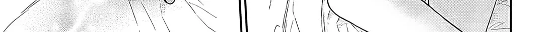 A Quirky Girl Is Inviting Me To Bed — Chapter 2 — Page 42
