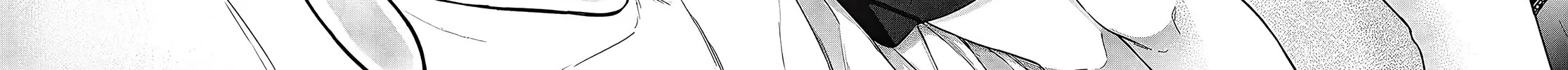 A Quirky Girl Is Inviting Me To Bed — Chapter 2 — Page 48