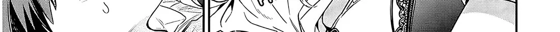 A Quirky Girl Is Inviting Me To Bed — Chapter 2 — Page 52