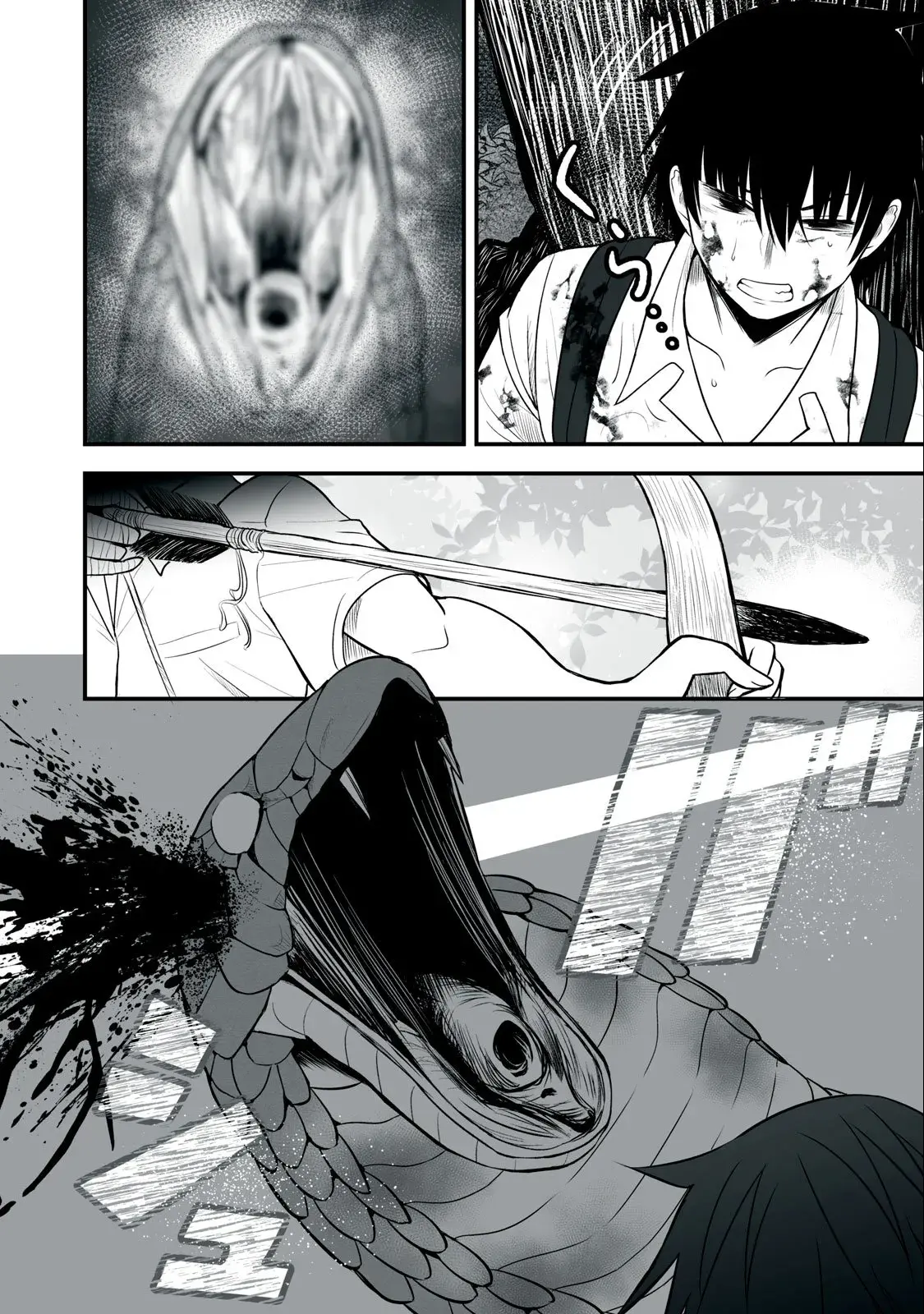 Isekai Rakuraku Survival ~Seizon Skill Kyousha no Ore ga Bishoujo Yonin to Class Mujintou Seikatsu~ — Chapter 12 — Page 8