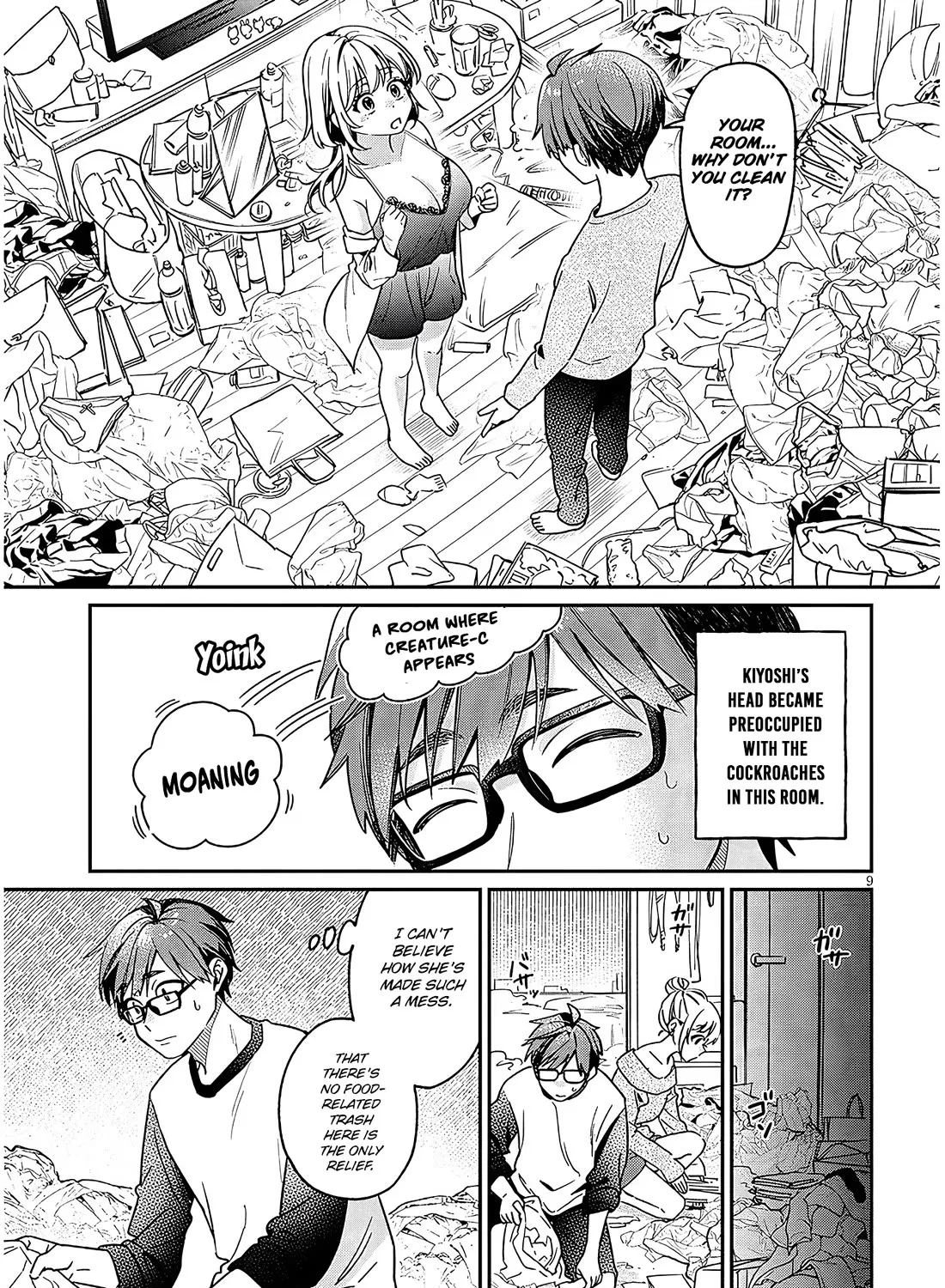 A Quirky Girl Is Inviting Me To Bed — Chapter 3 — Page 17