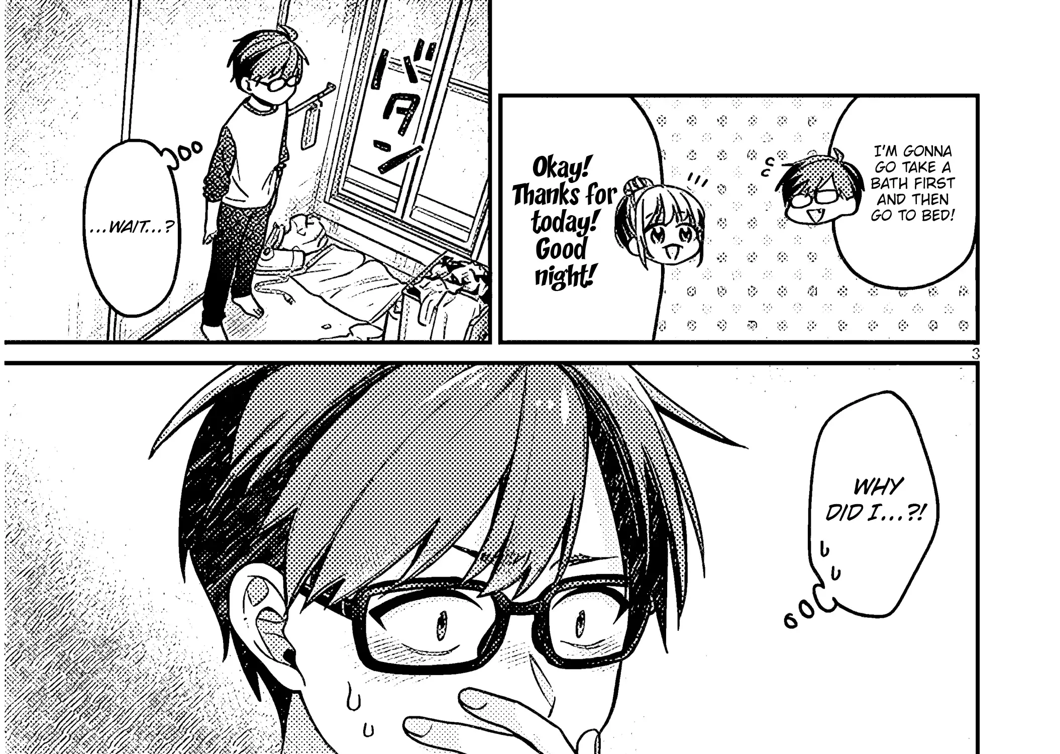 A Quirky Girl Is Inviting Me To Bed — Chapter 4 — Page 5