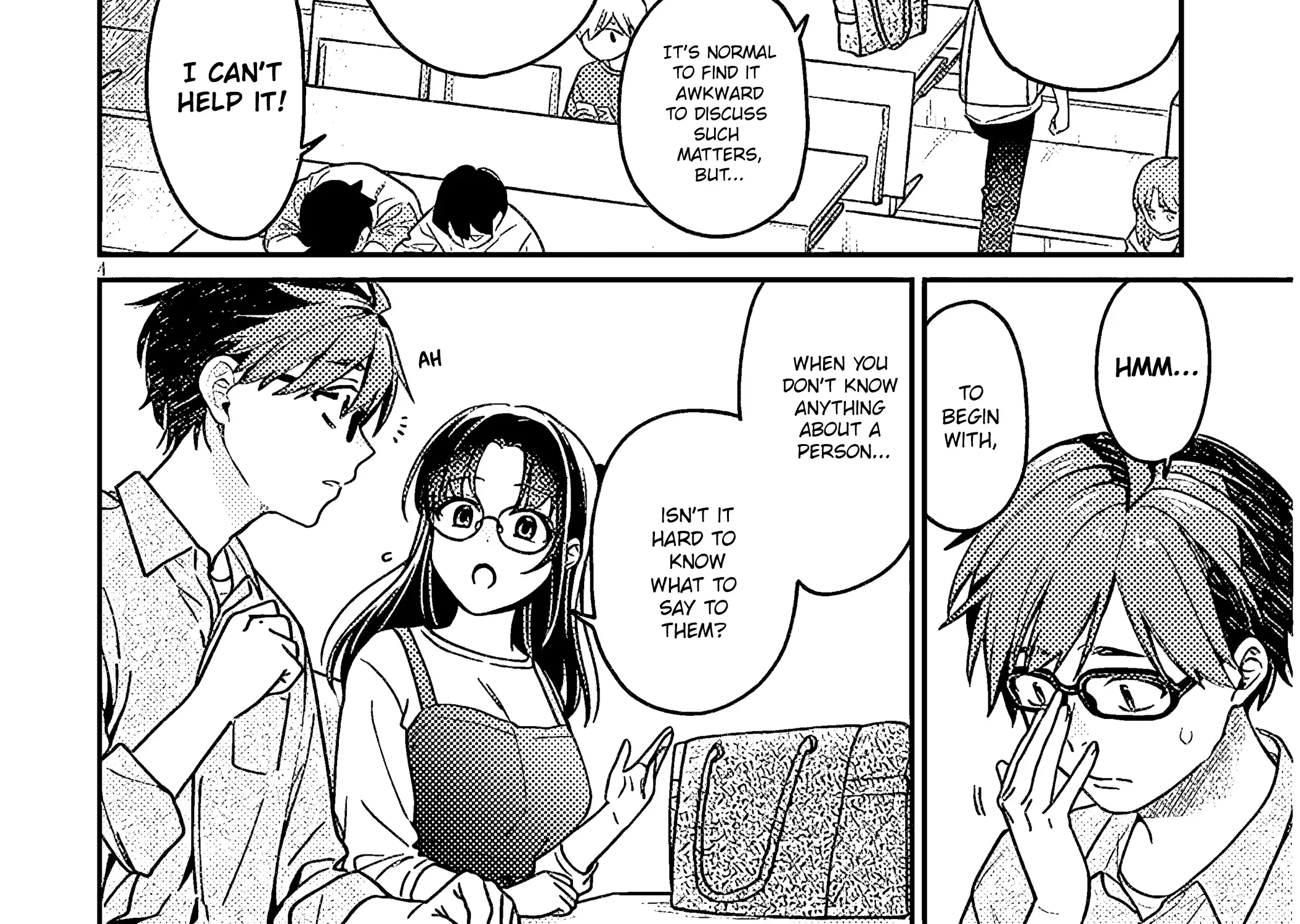 A Quirky Girl Is Inviting Me To Bed — Chapter 4 — Page 8