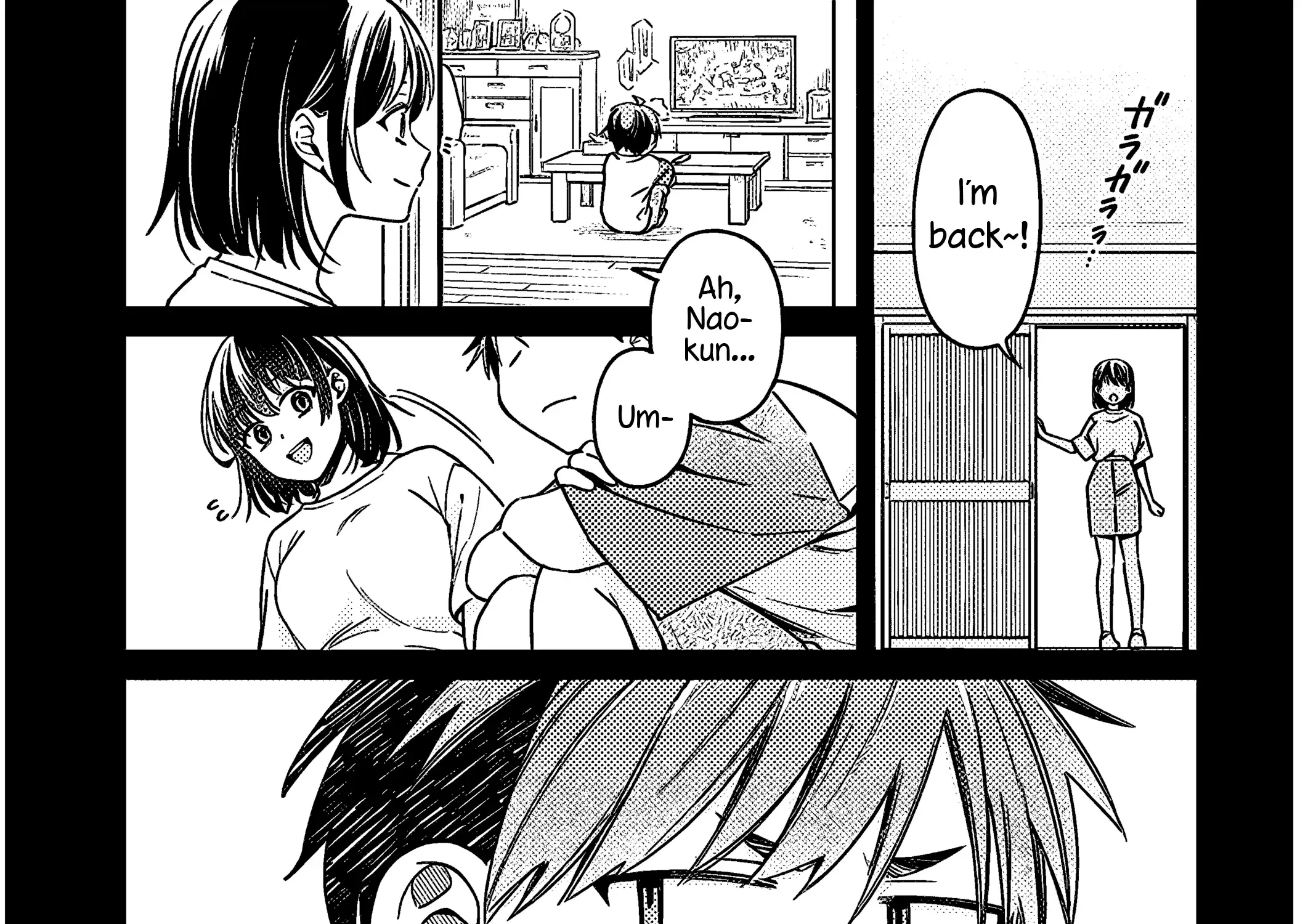 A Quirky Girl Is Inviting Me To Bed — Chapter 4 — Page 53