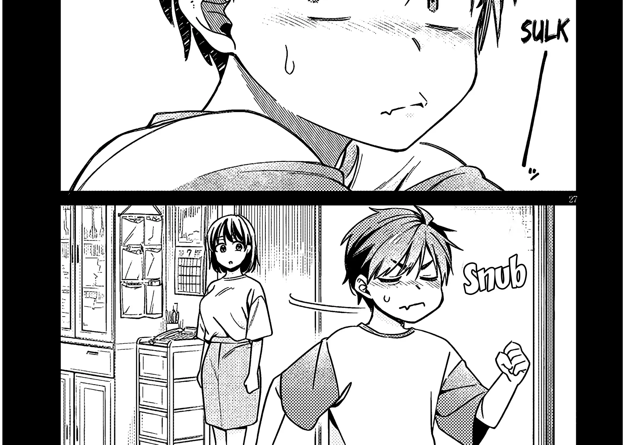 A Quirky Girl Is Inviting Me To Bed — Chapter 4 — Page 54