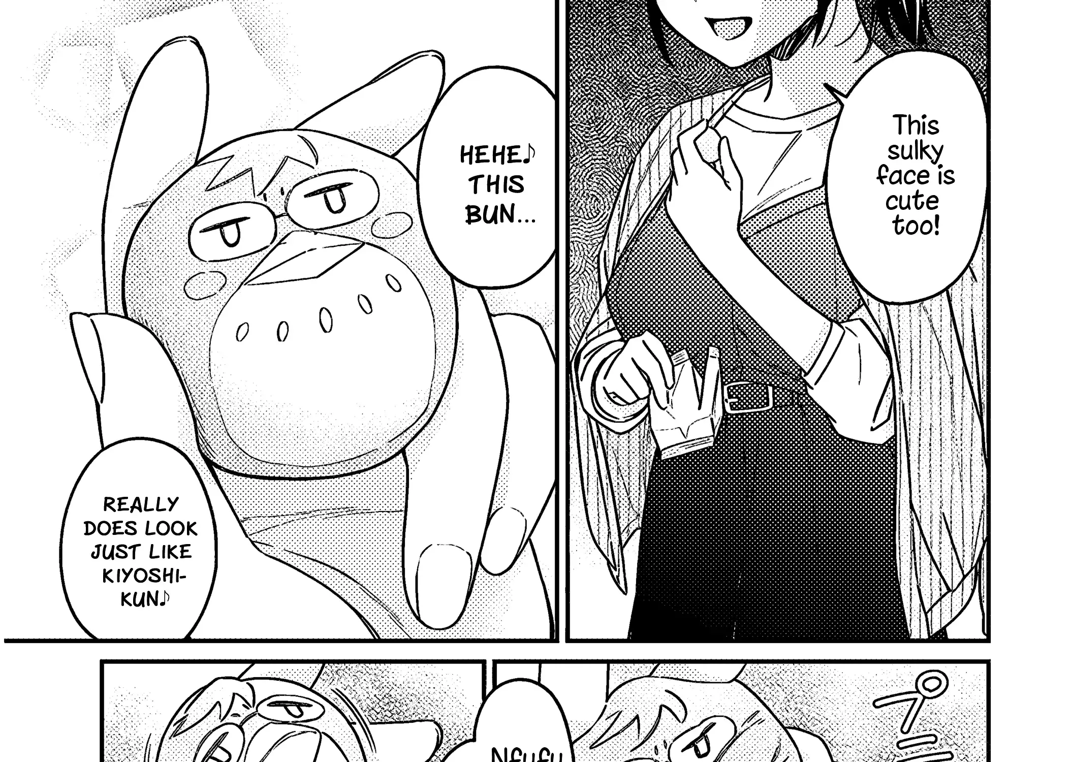 A Quirky Girl Is Inviting Me To Bed — Chapter 4 — Page 57