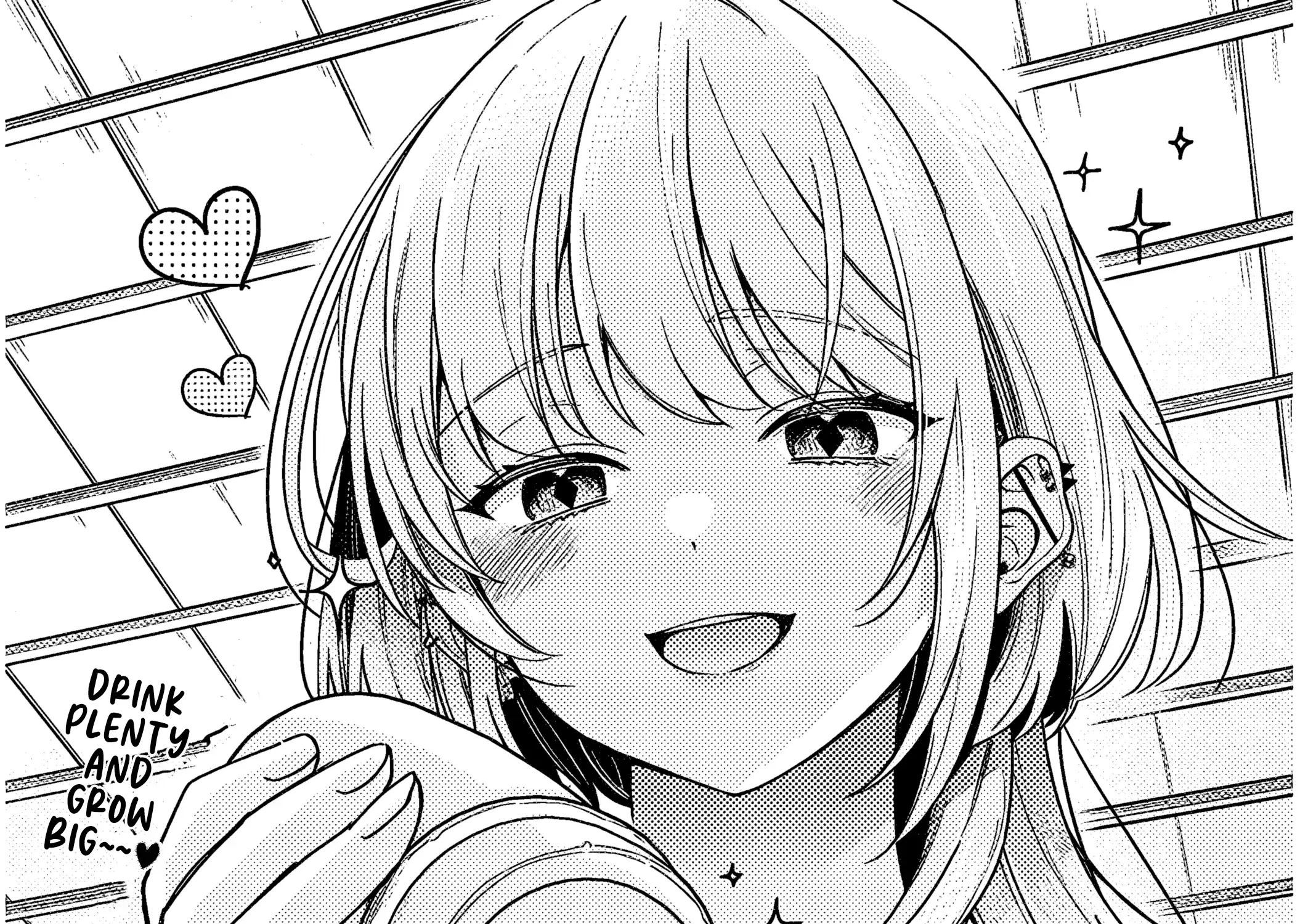 A Quirky Girl Is Inviting Me To Bed — Chapter 5 — Page 1