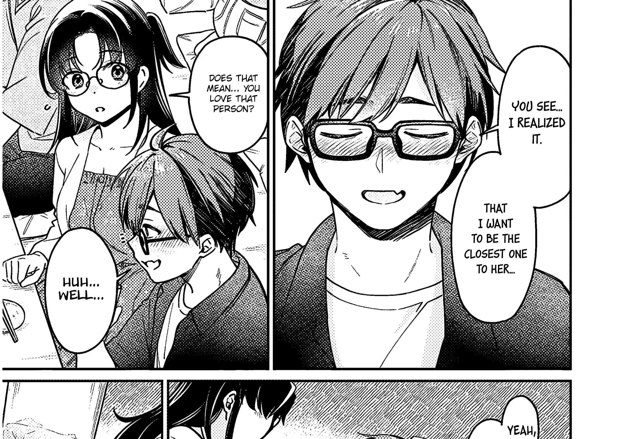 A Quirky Girl Is Inviting Me To Bed — Chapter 5 — Page 9