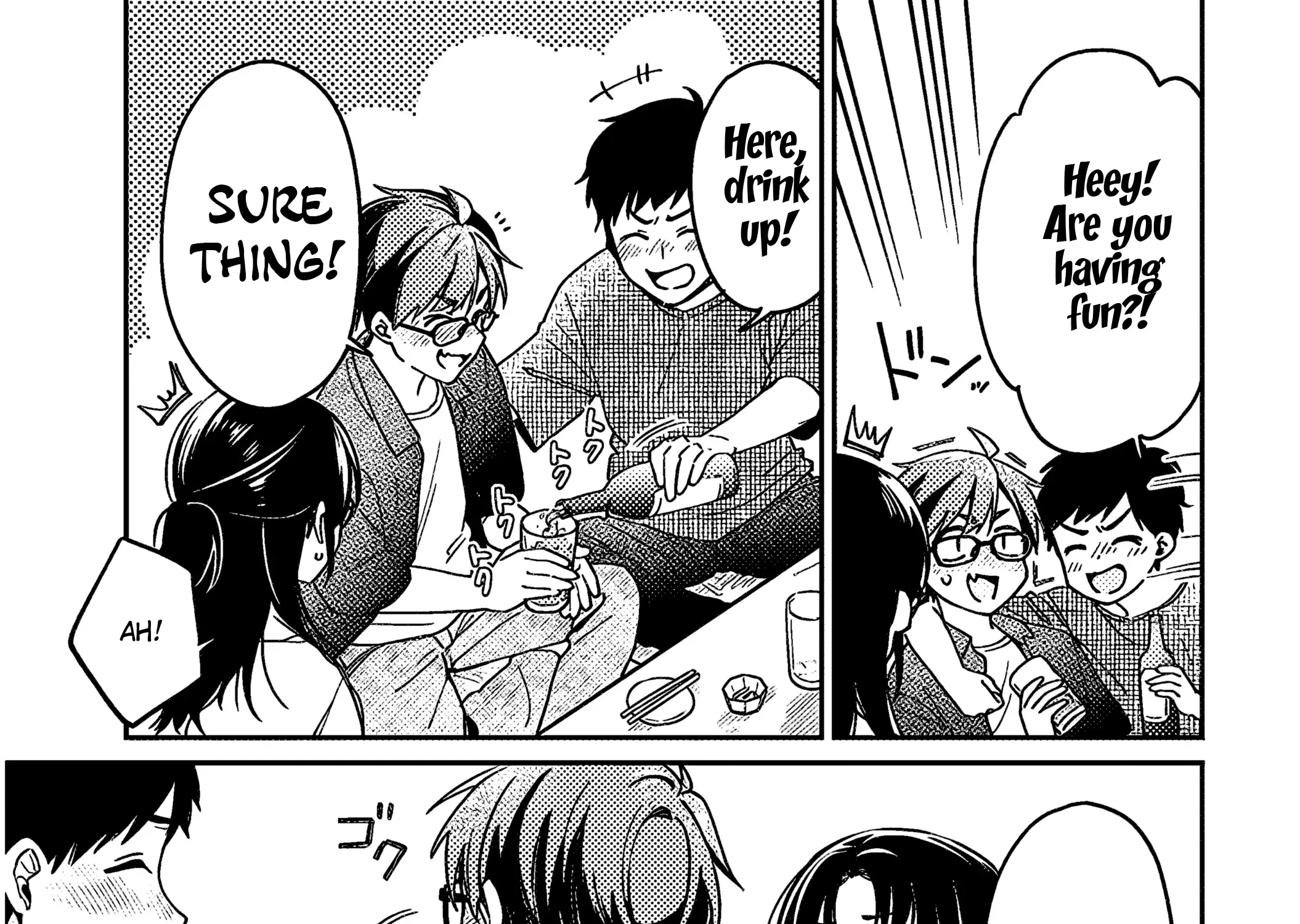 A Quirky Girl Is Inviting Me To Bed — Chapter 5 — Page 13