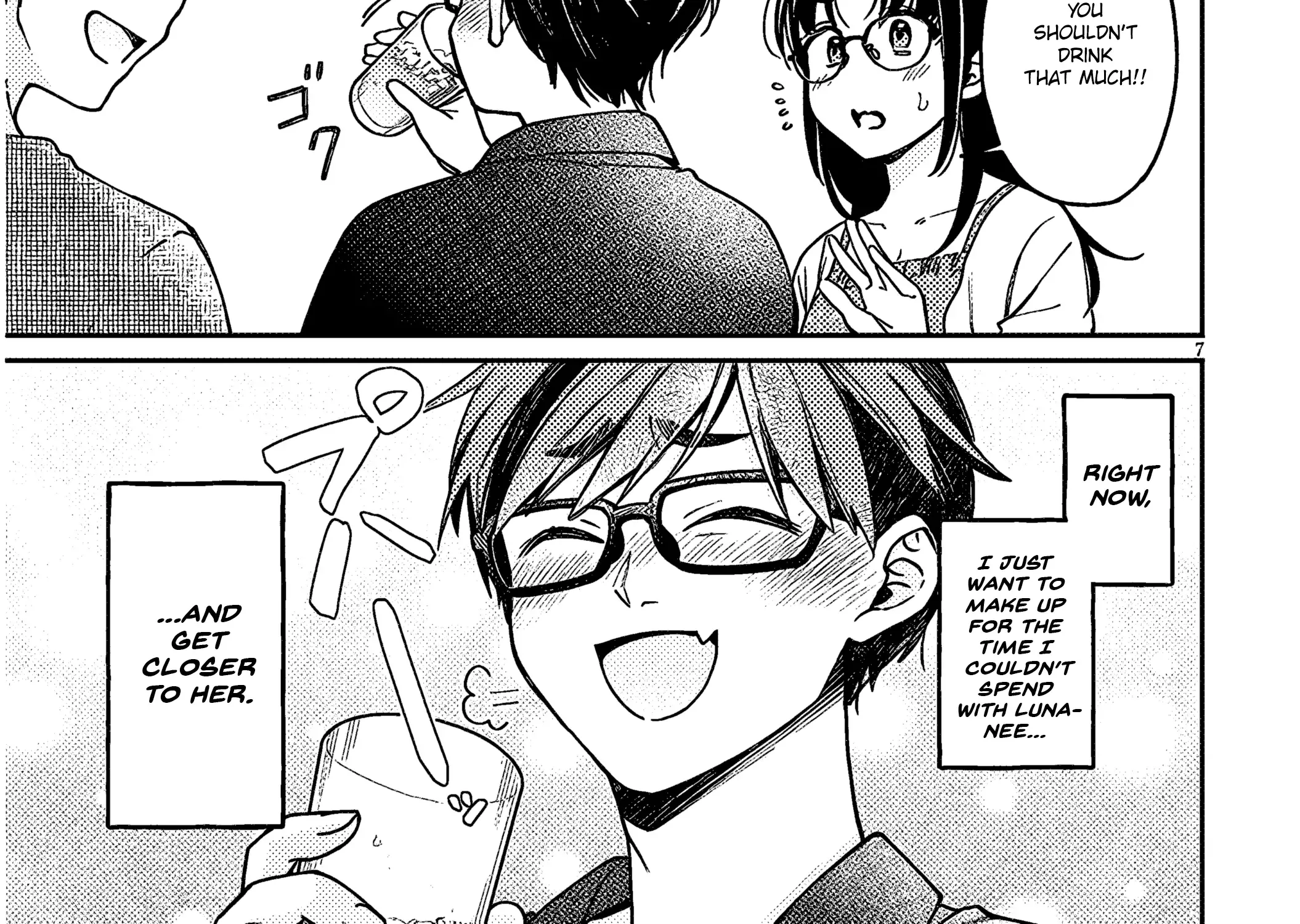 A Quirky Girl Is Inviting Me To Bed — Chapter 5 — Page 14