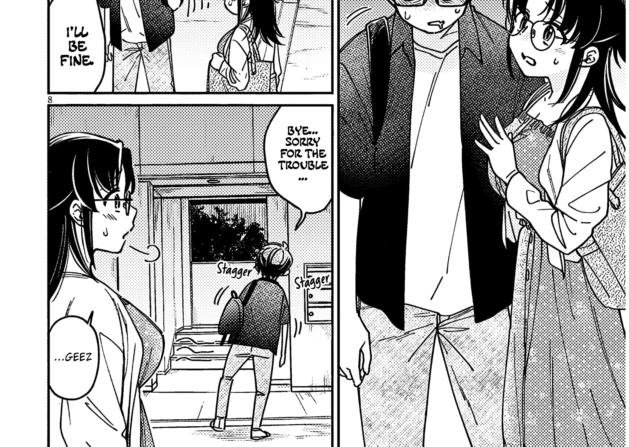 A Quirky Girl Is Inviting Me To Bed — Chapter 5 — Page 16