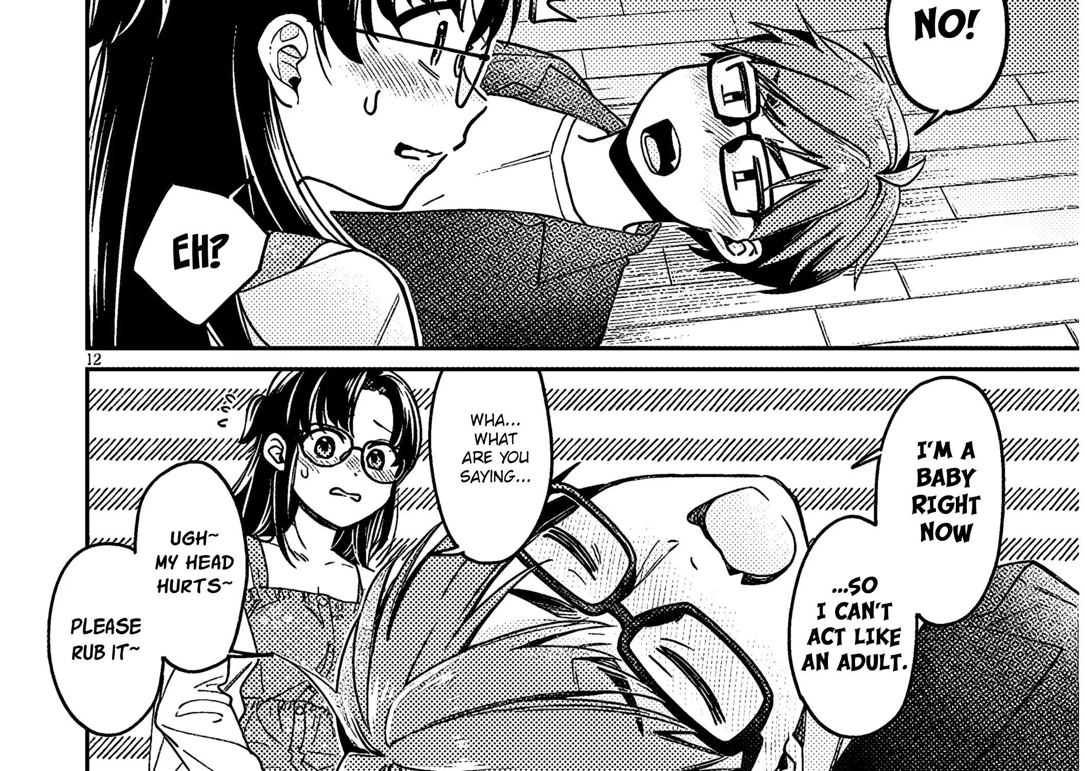 A Quirky Girl Is Inviting Me To Bed — Chapter 5 — Page 24