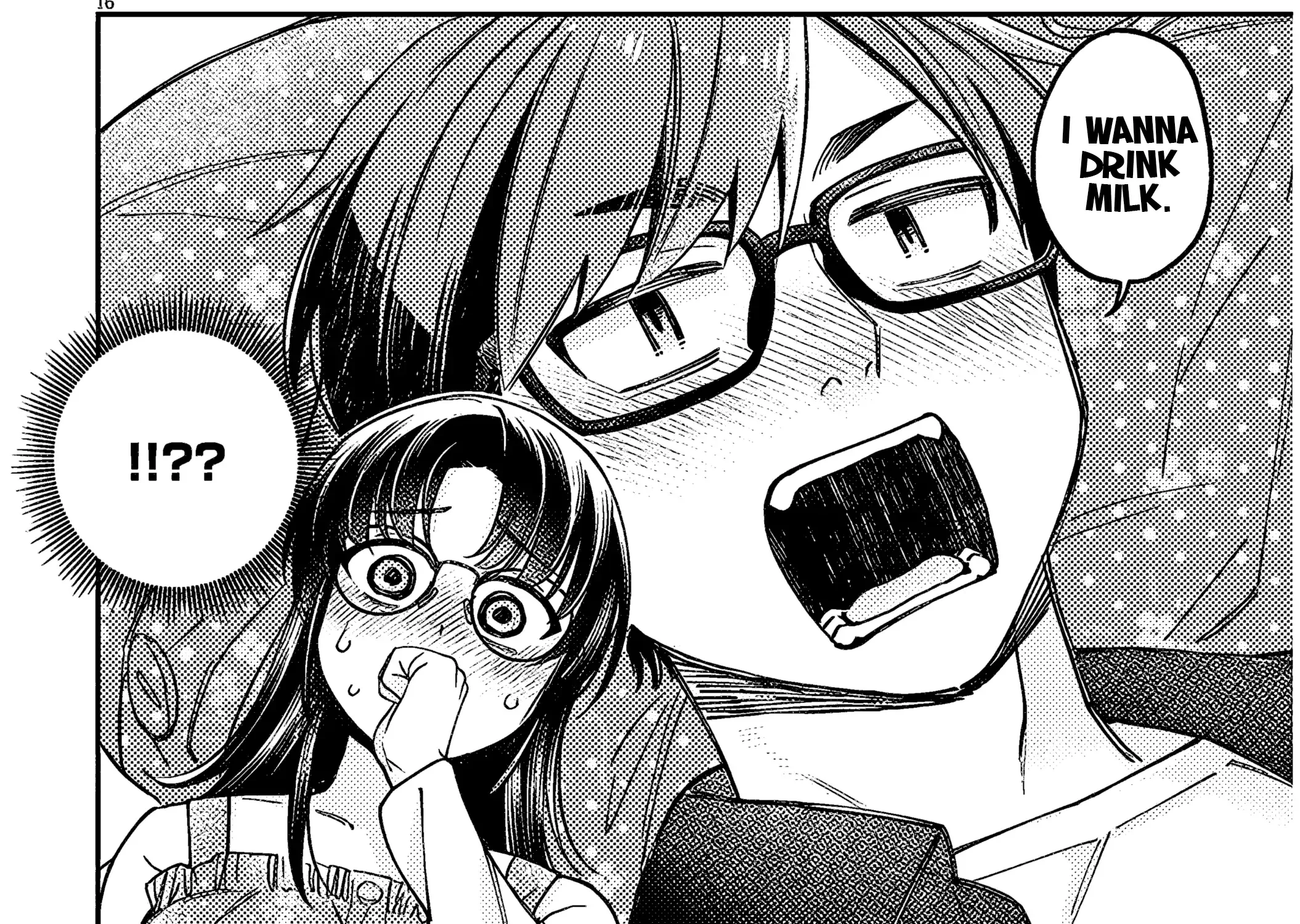 A Quirky Girl Is Inviting Me To Bed — Chapter 5 — Page 32