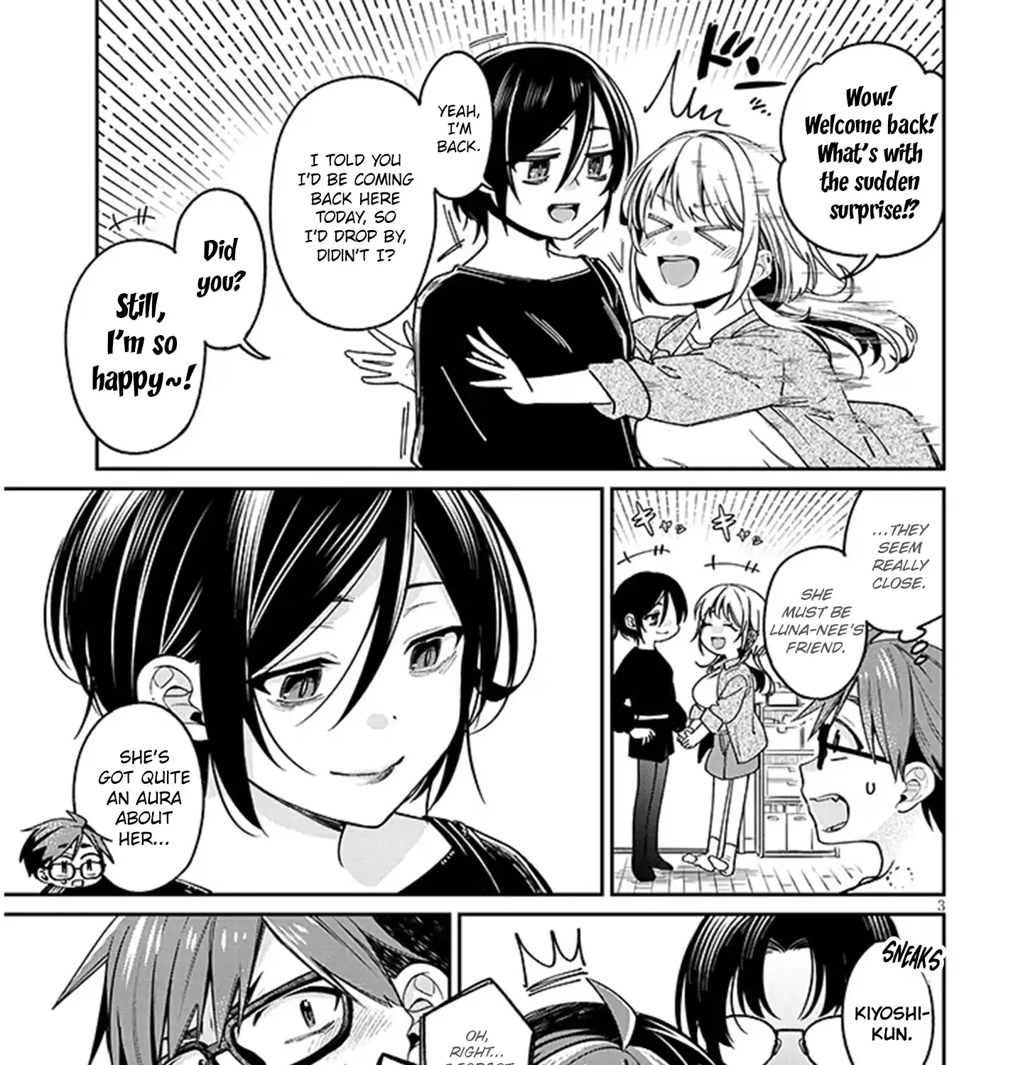 A Quirky Girl Is Inviting Me To Bed — Chapter 6 — Page 5