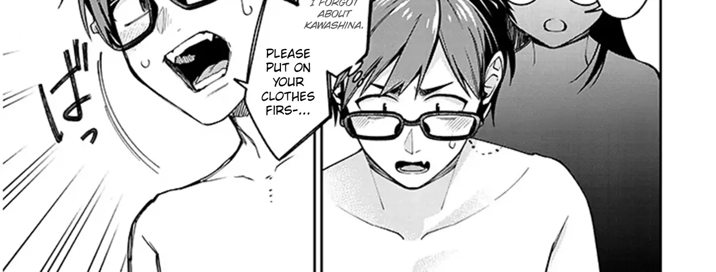A Quirky Girl Is Inviting Me To Bed — Chapter 6 — Page 6