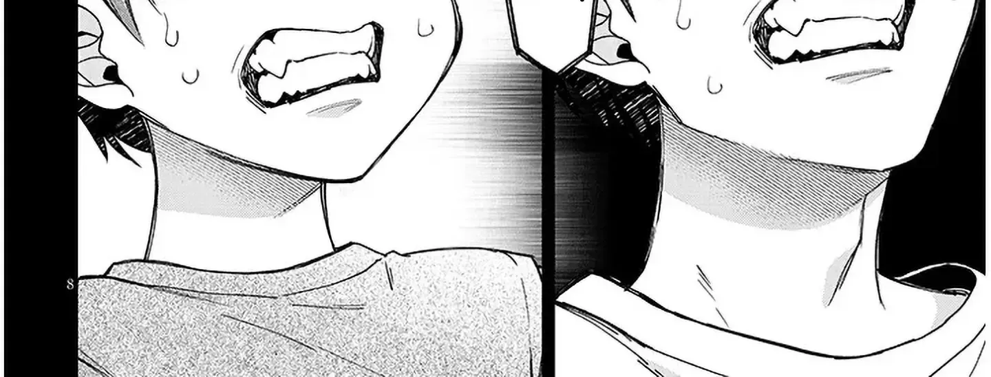 A Quirky Girl Is Inviting Me To Bed — Chapter 6 — Page 16