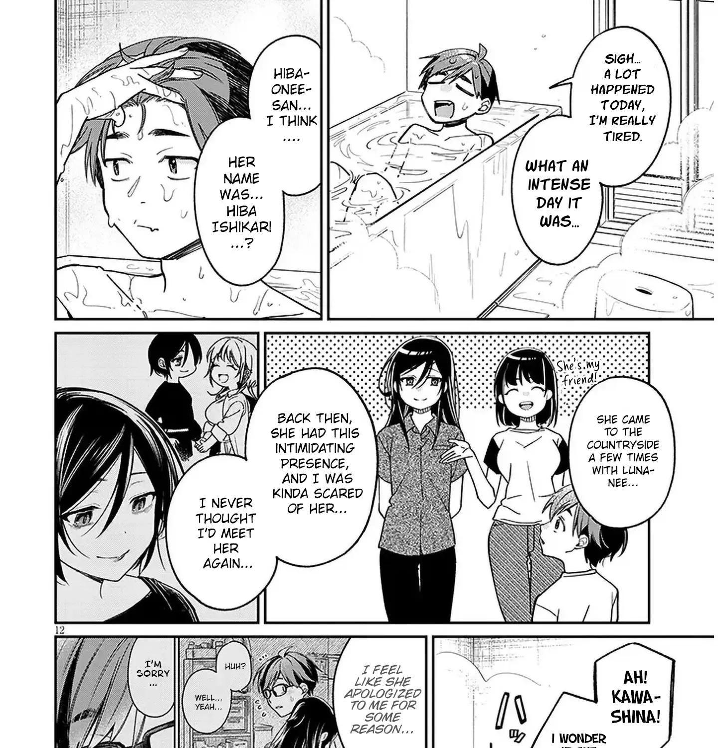 A Quirky Girl Is Inviting Me To Bed — Chapter 6 — Page 23