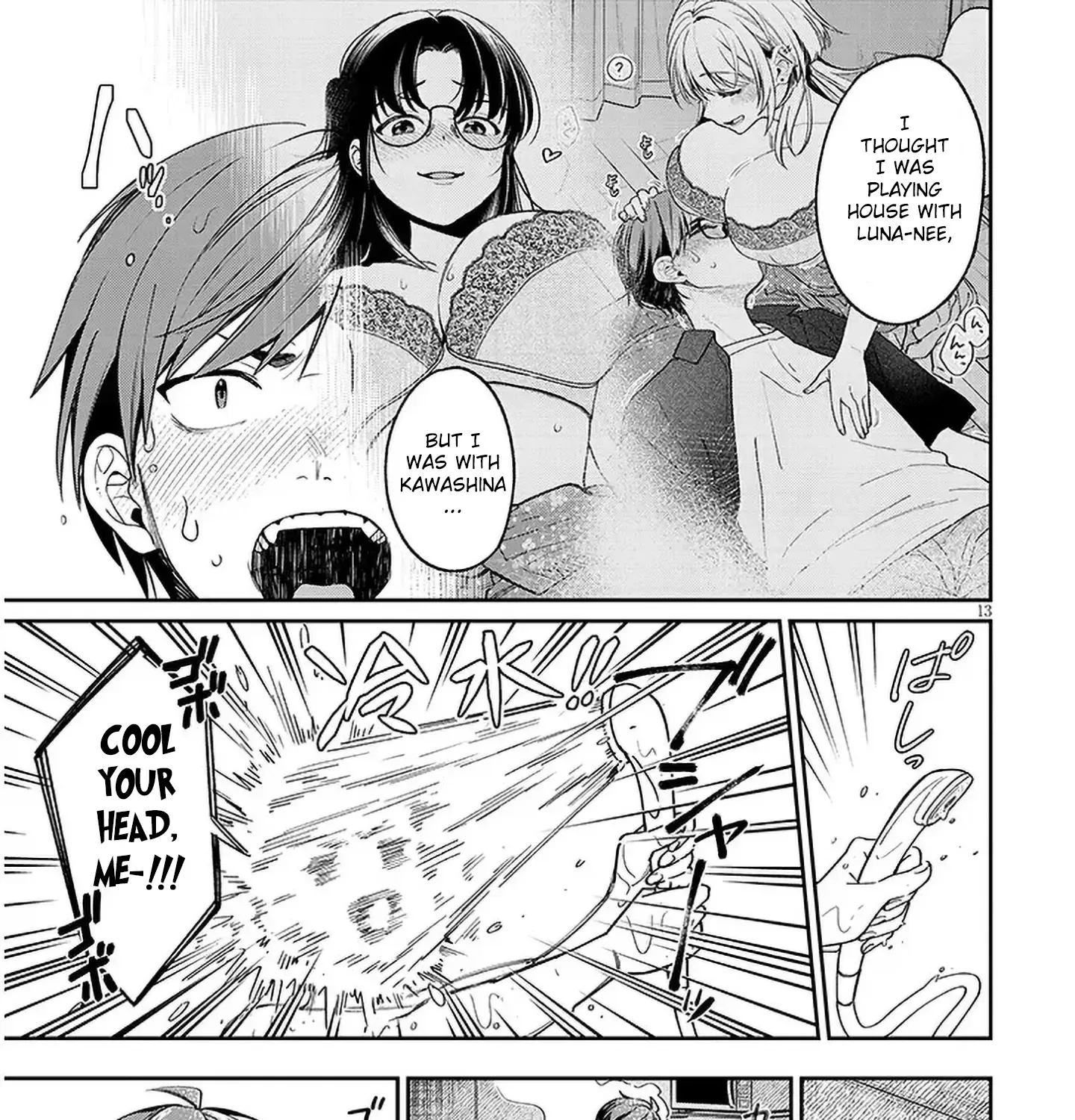 A Quirky Girl Is Inviting Me To Bed — Chapter 6 — Page 25