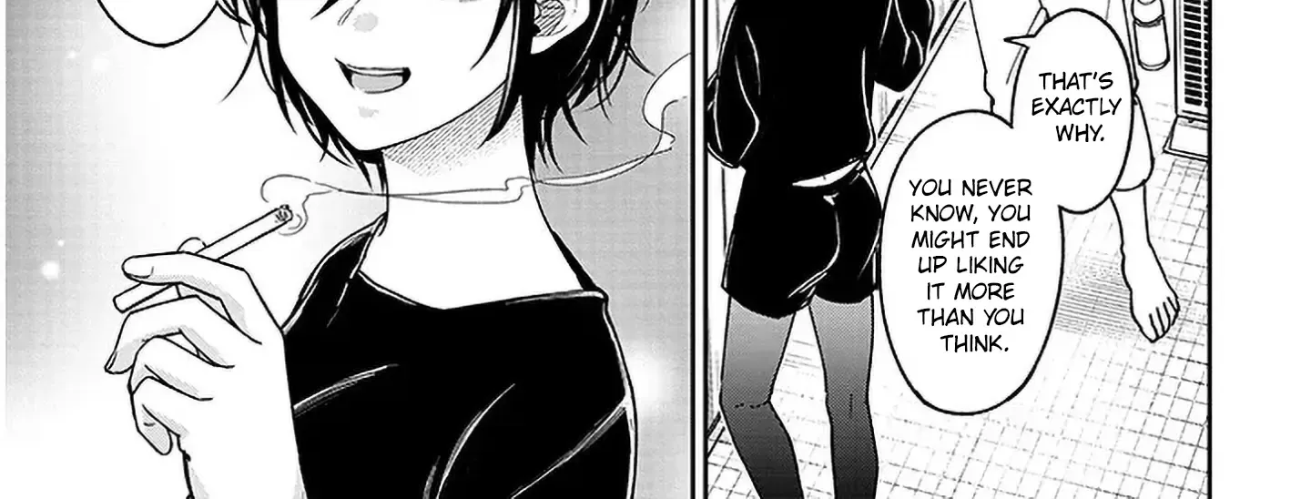 A Quirky Girl Is Inviting Me To Bed — Chapter 6 — Page 42