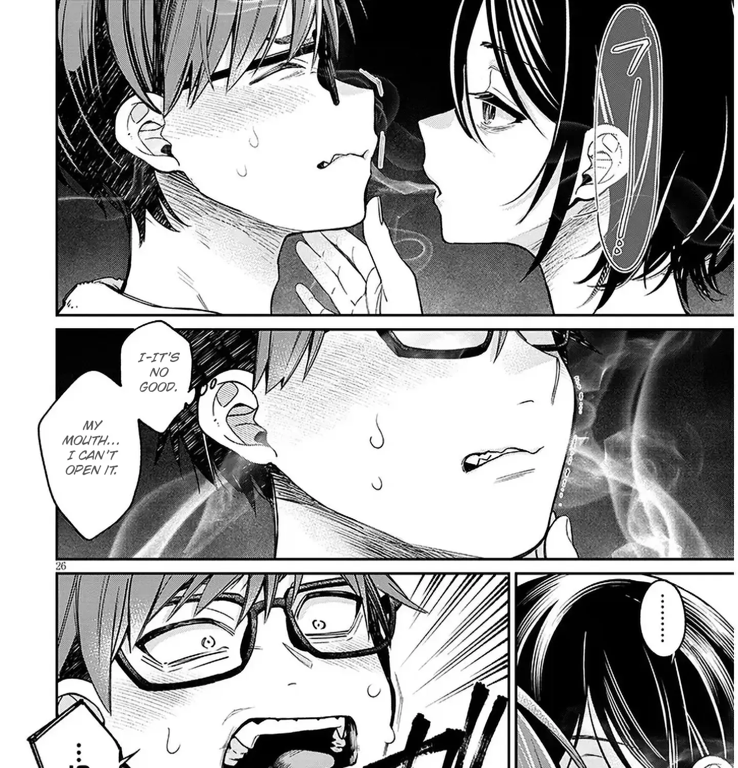 A Quirky Girl Is Inviting Me To Bed — Chapter 6 — Page 51
