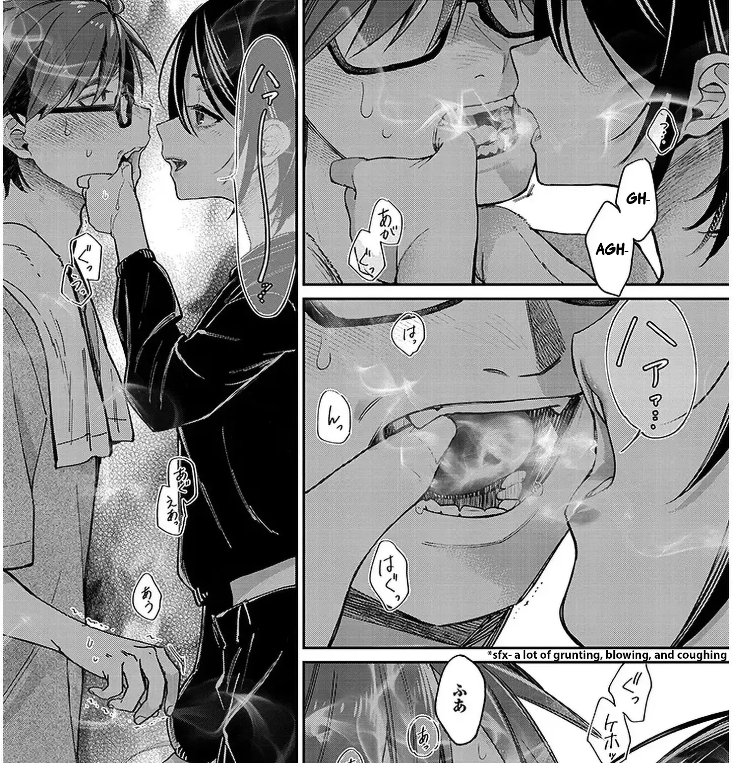 A Quirky Girl Is Inviting Me To Bed — Chapter 6 — Page 55