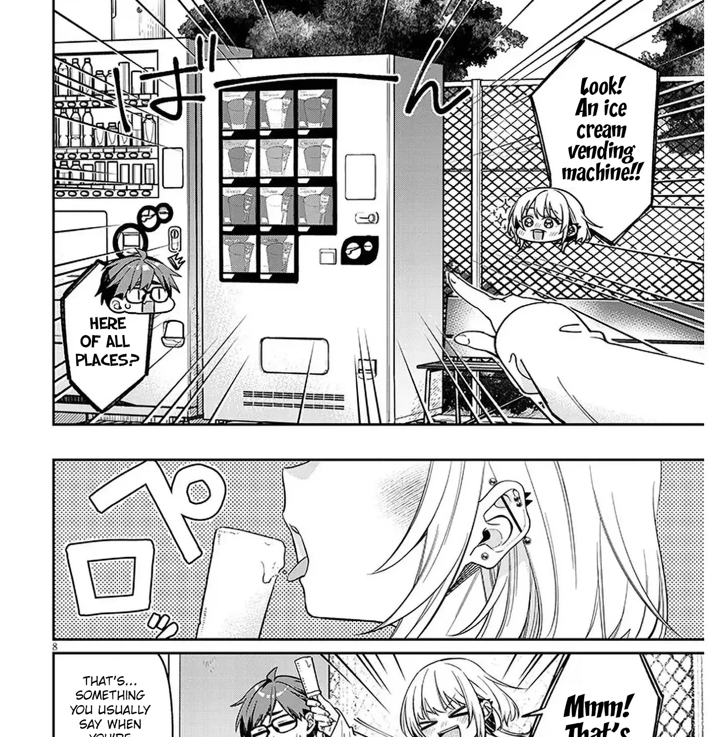 A Quirky Girl Is Inviting Me To Bed — Chapter 7 — Page 15