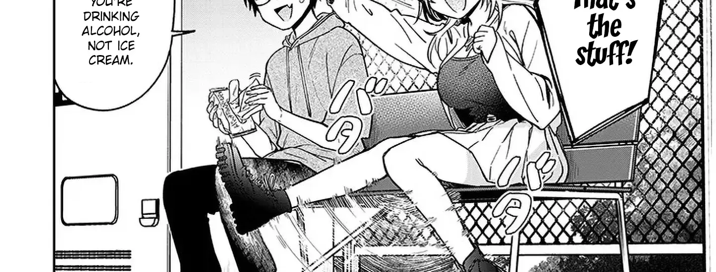 A Quirky Girl Is Inviting Me To Bed — Chapter 7 — Page 16