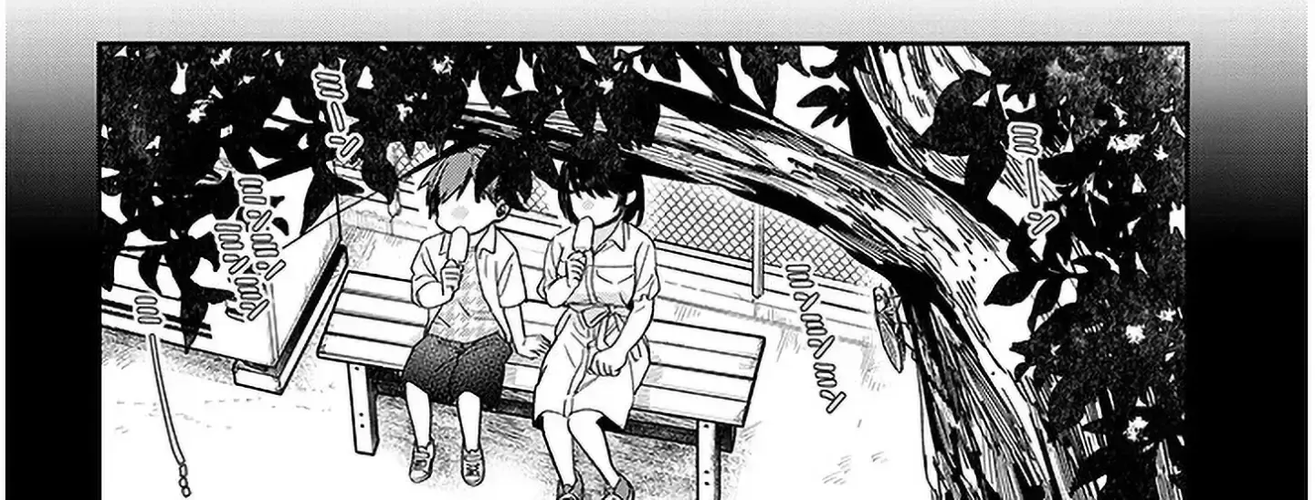 A Quirky Girl Is Inviting Me To Bed — Chapter 7 — Page 20