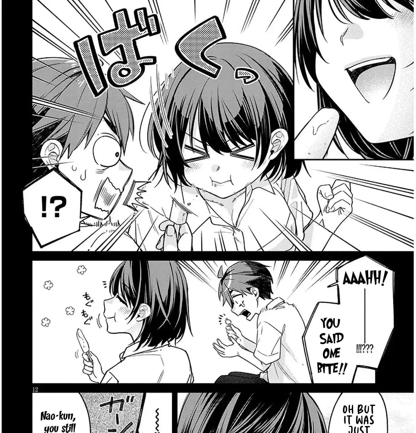 A Quirky Girl Is Inviting Me To Bed — Chapter 7 — Page 23
