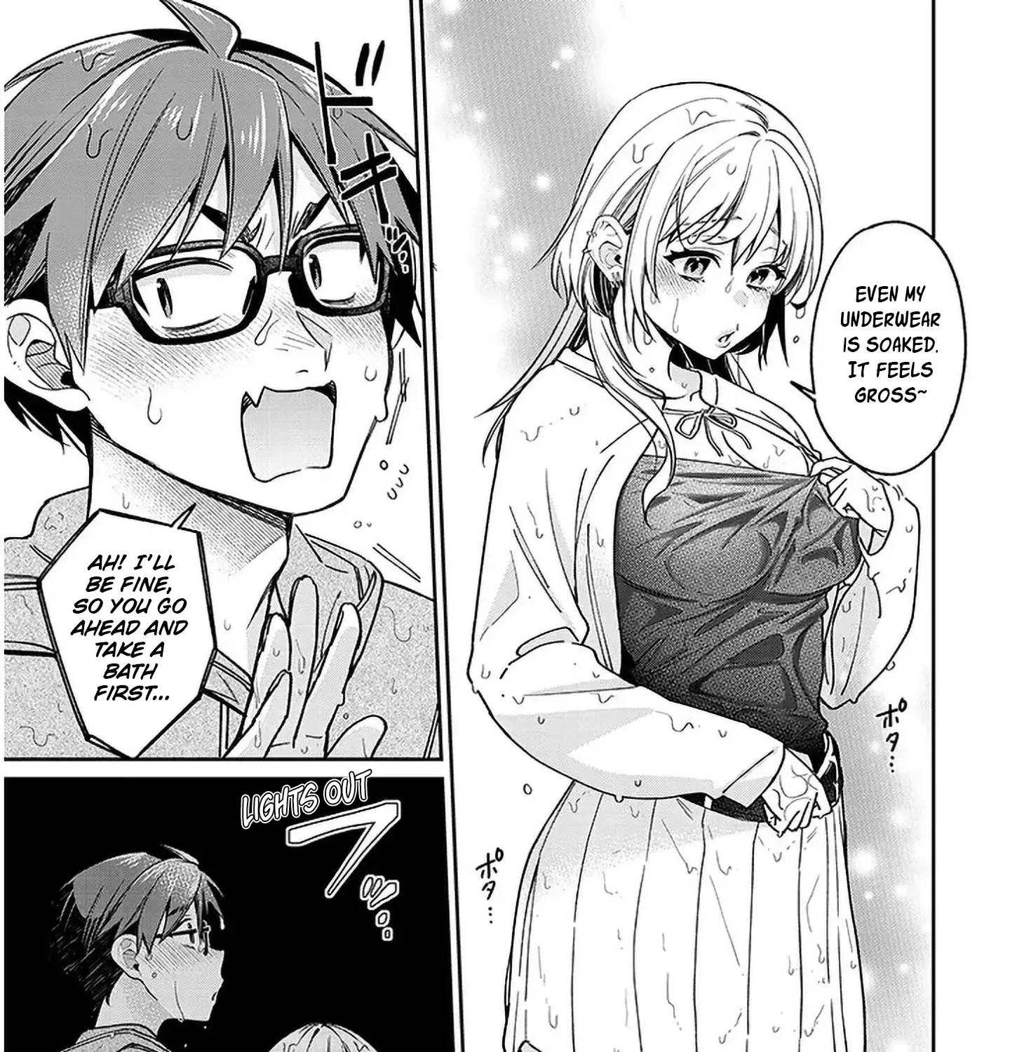 A Quirky Girl Is Inviting Me To Bed — Chapter 7 — Page 45