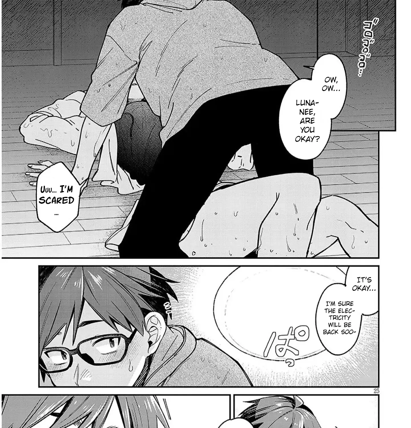 A Quirky Girl Is Inviting Me To Bed — Chapter 7 — Page 49