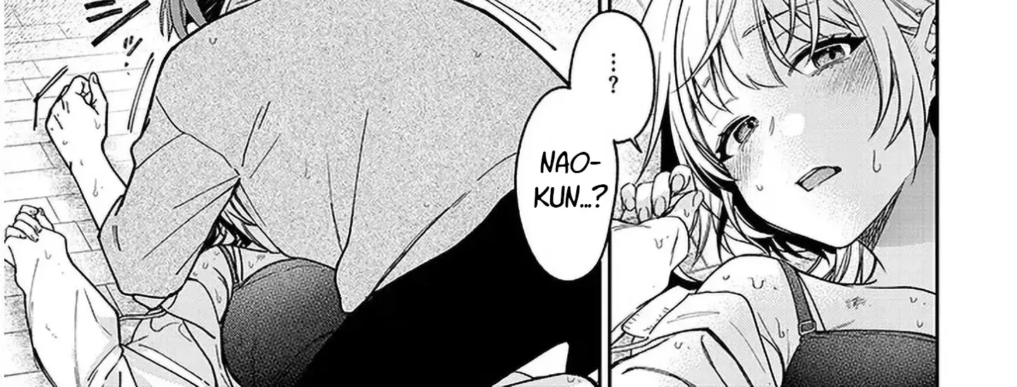 A Quirky Girl Is Inviting Me To Bed — Chapter 7 — Page 54