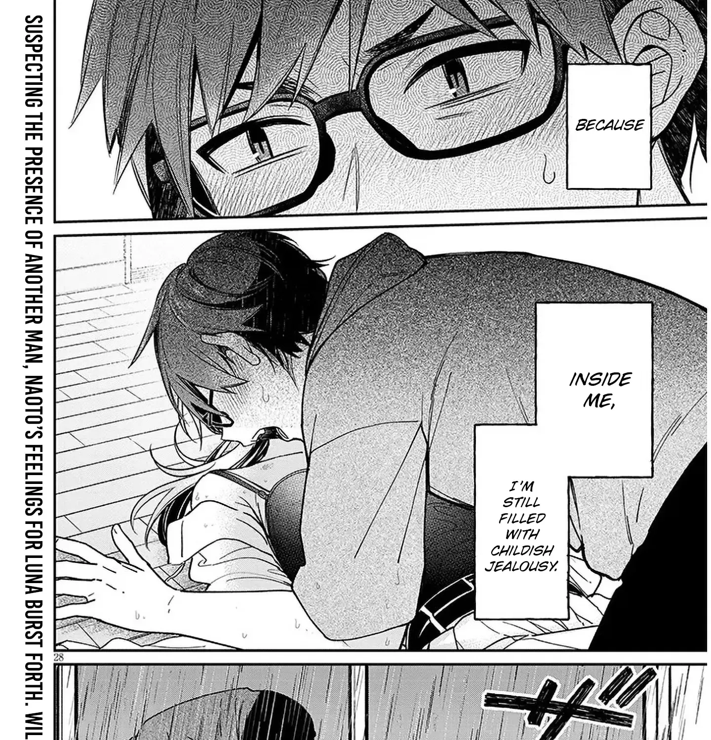 A Quirky Girl Is Inviting Me To Bed — Chapter 7 — Page 55