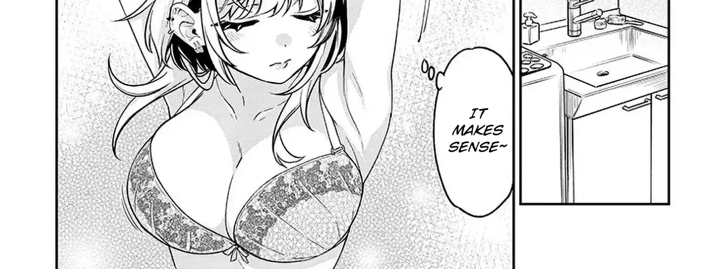 A Quirky Girl Is Inviting Me To Bed — Chapter 8 — Page 12