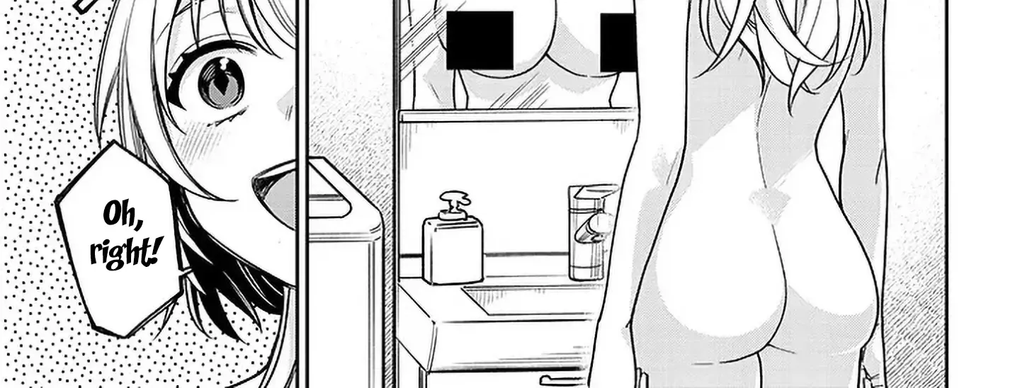 A Quirky Girl Is Inviting Me To Bed — Chapter 8 — Page 14