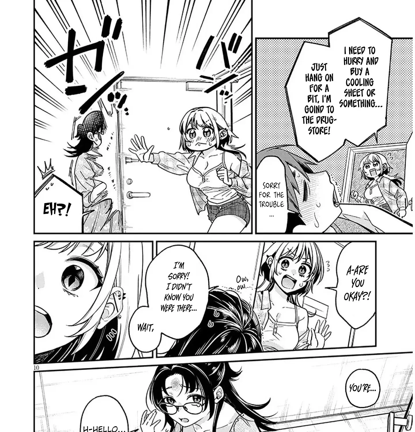 A Quirky Girl Is Inviting Me To Bed — Chapter 8 — Page 19