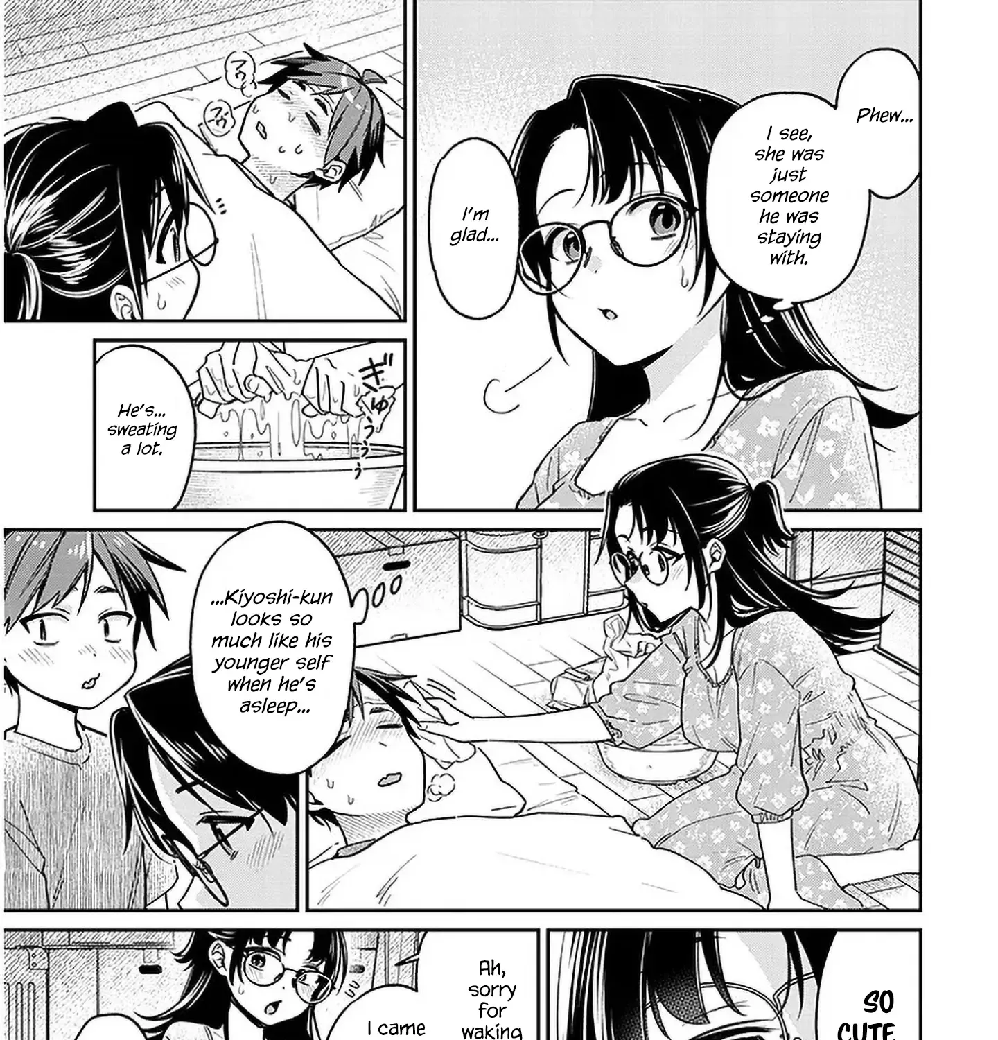 A Quirky Girl Is Inviting Me To Bed — Chapter 8 — Page 25