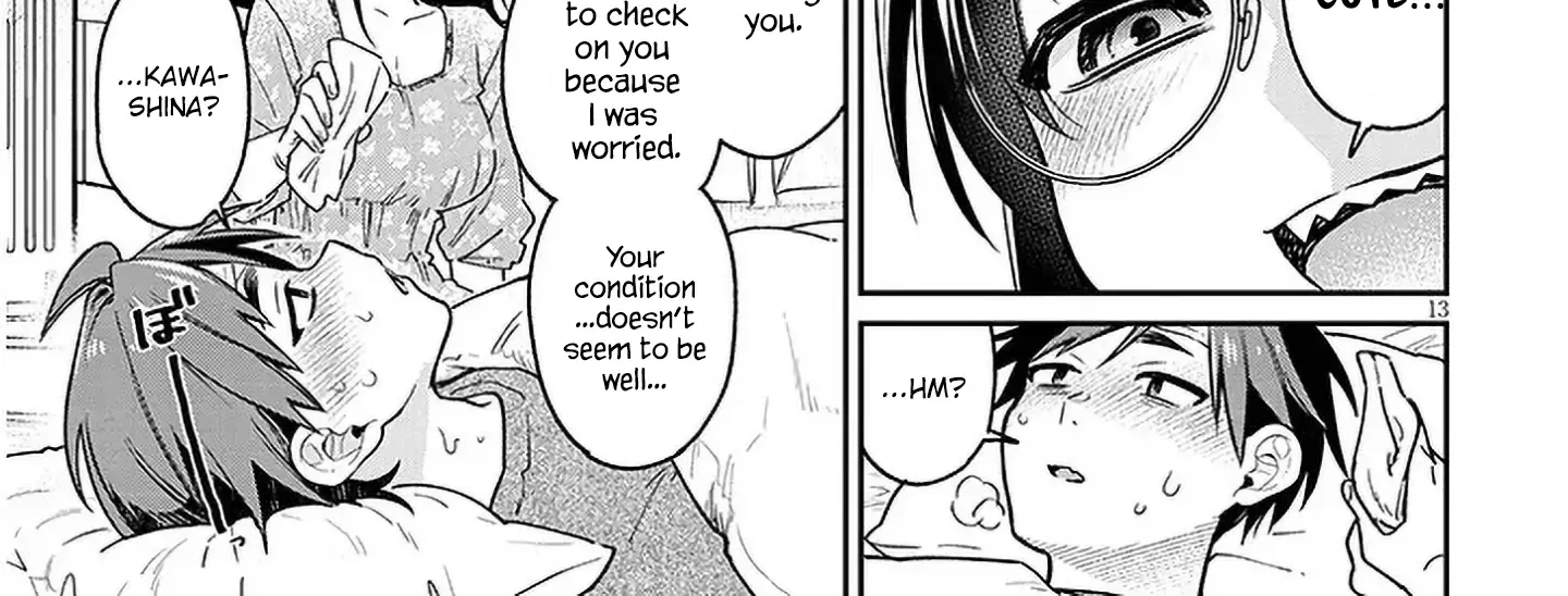 A Quirky Girl Is Inviting Me To Bed — Chapter 8 — Page 26