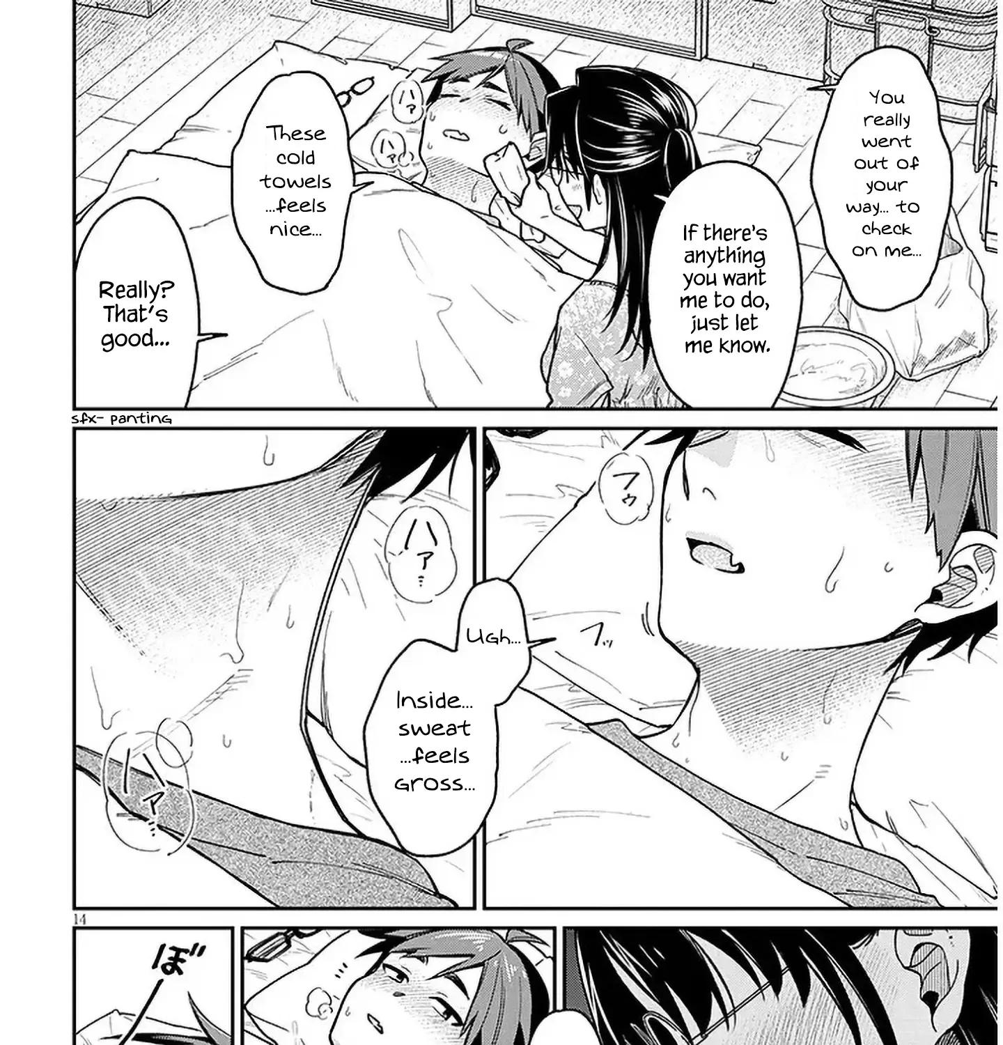 A Quirky Girl Is Inviting Me To Bed — Chapter 8 — Page 27