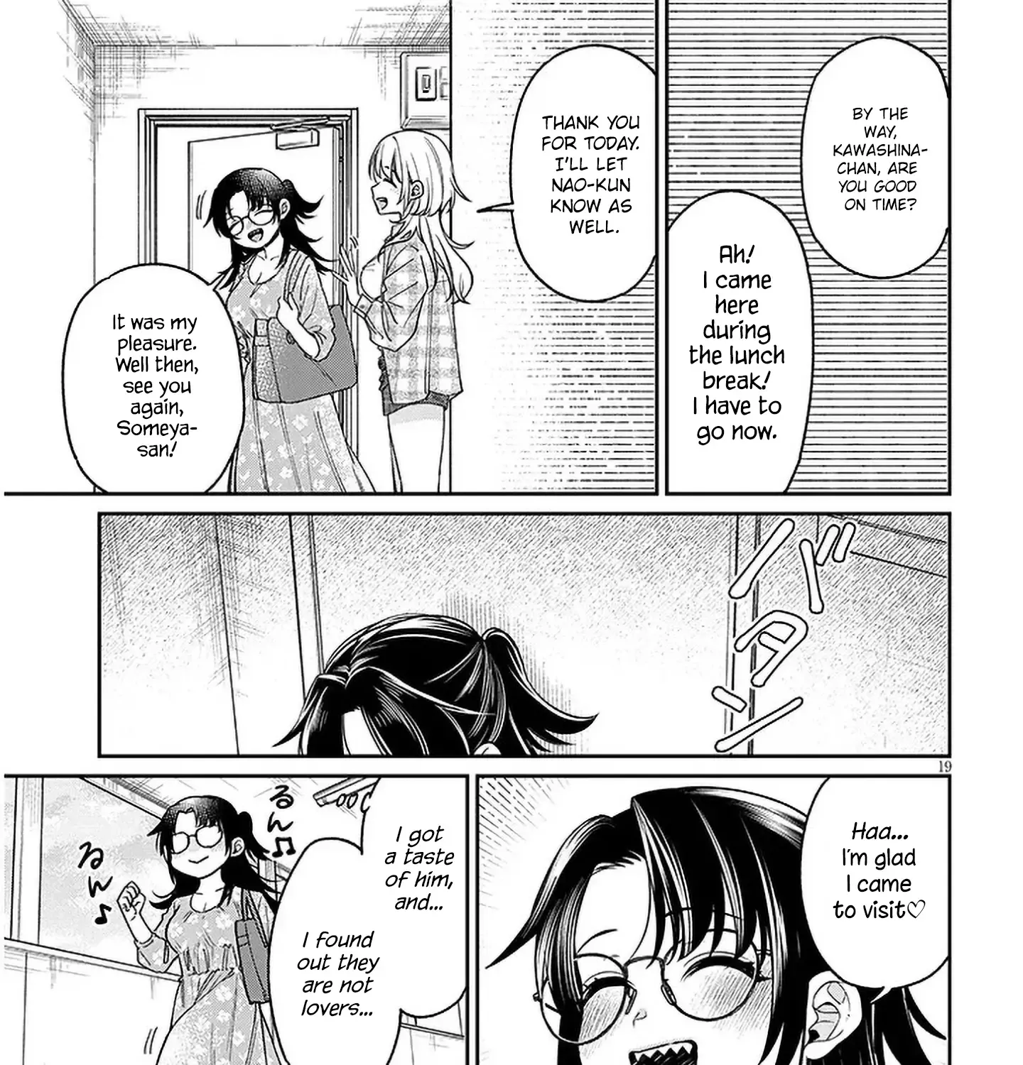 A Quirky Girl Is Inviting Me To Bed — Chapter 8 — Page 37