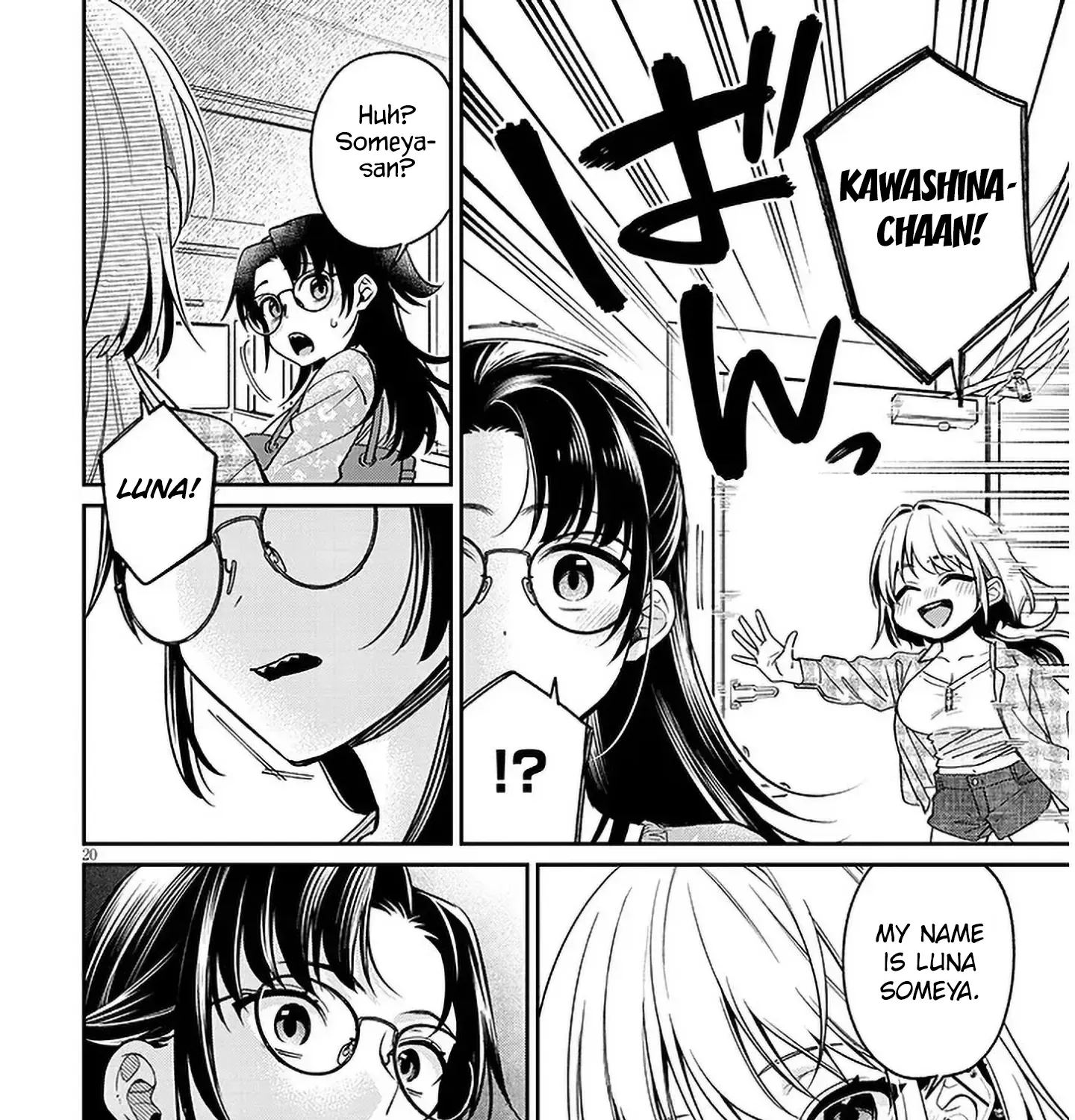 A Quirky Girl Is Inviting Me To Bed — Chapter 8 — Page 39