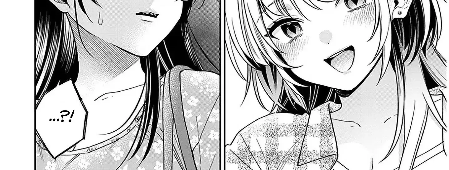 A Quirky Girl Is Inviting Me To Bed — Chapter 8 — Page 40