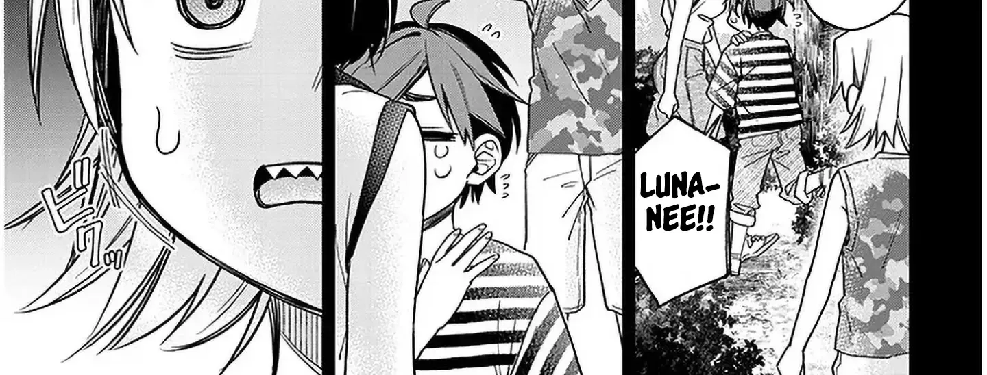 A Quirky Girl Is Inviting Me To Bed — Chapter 8 — Page 42