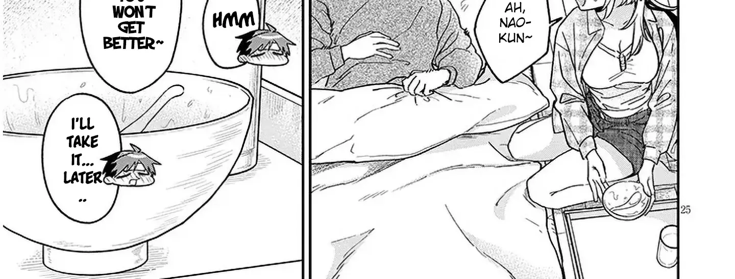 A Quirky Girl Is Inviting Me To Bed — Chapter 8 — Page 50