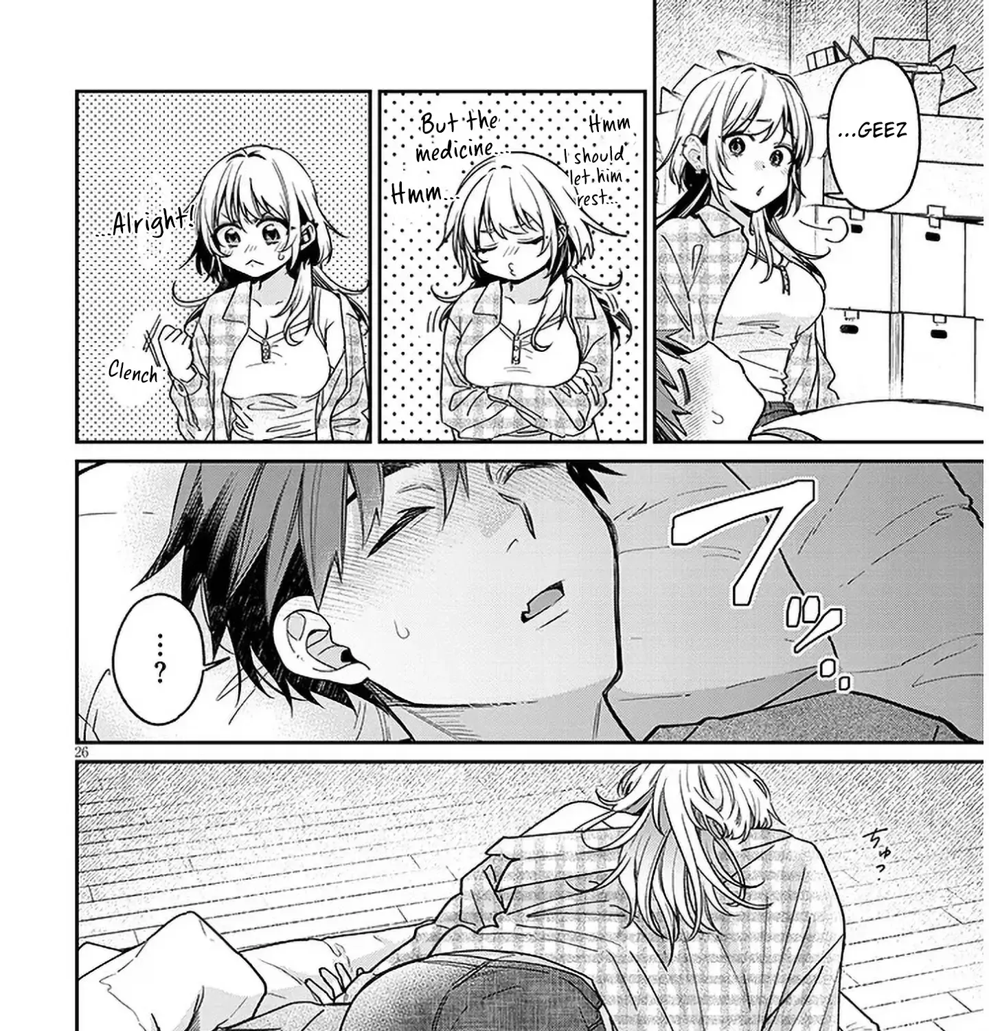 A Quirky Girl Is Inviting Me To Bed — Chapter 8 — Page 51