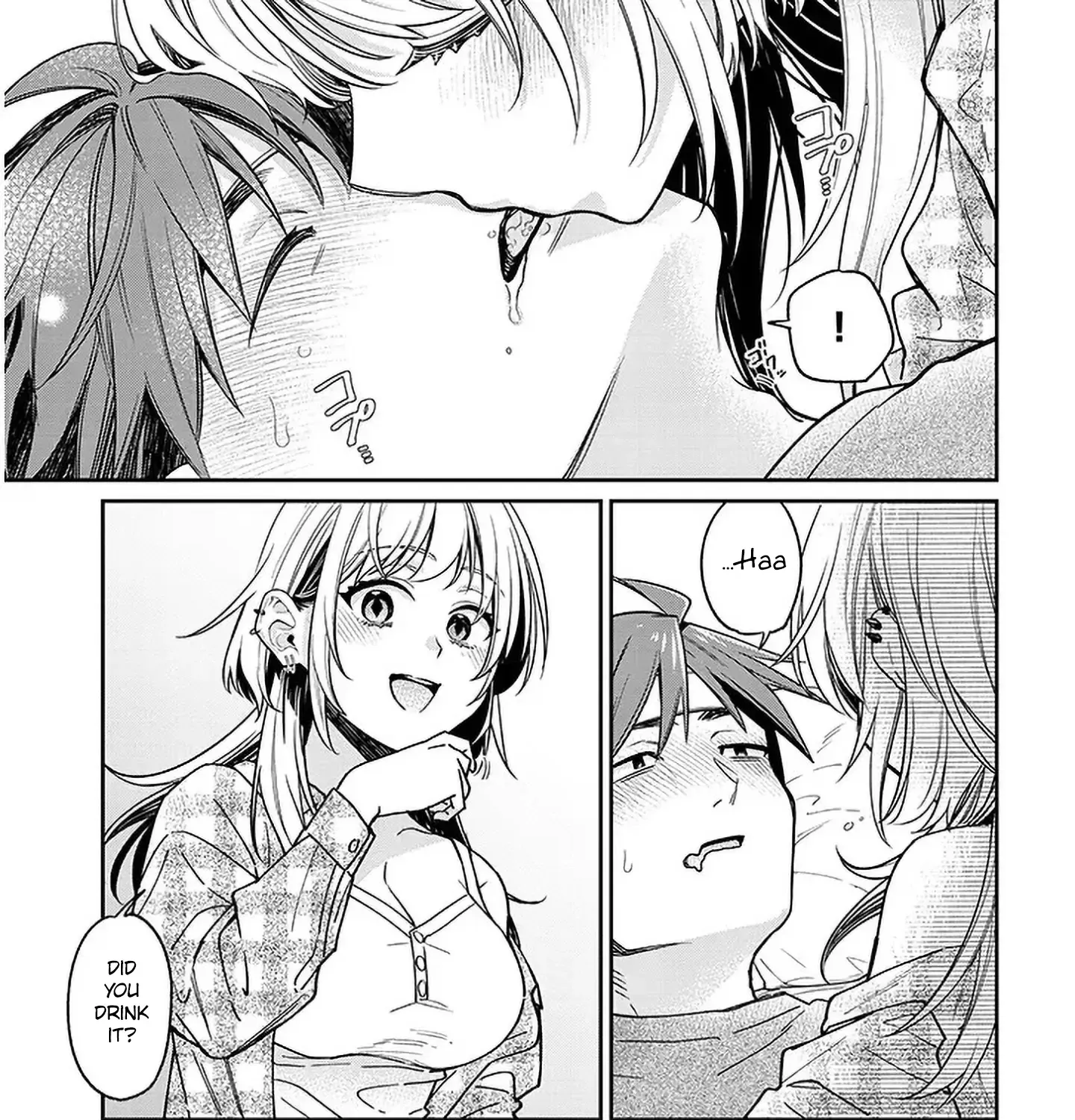 A Quirky Girl Is Inviting Me To Bed — Chapter 8 — Page 53
