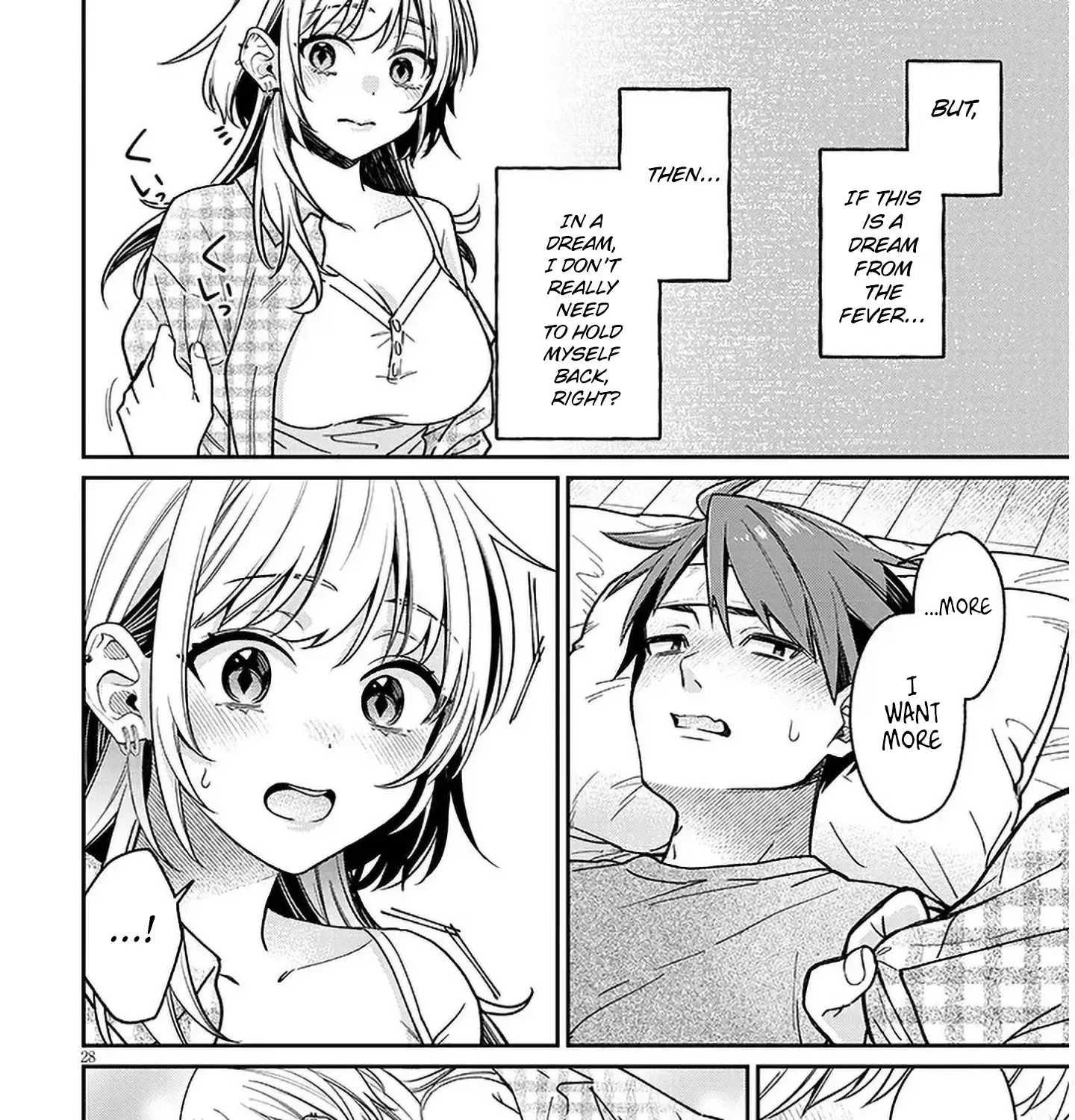 A Quirky Girl Is Inviting Me To Bed — Chapter 8 — Page 55