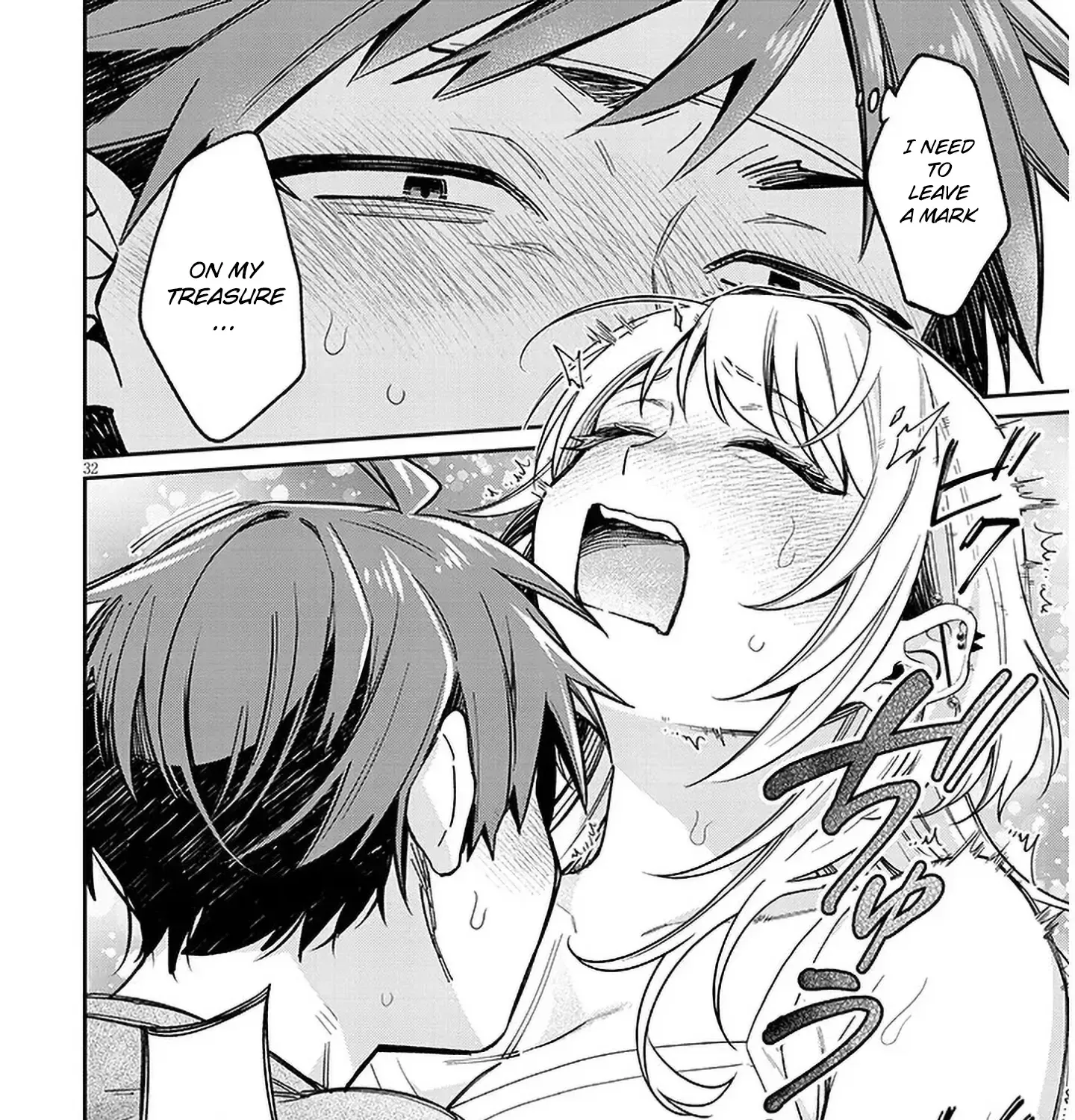 A Quirky Girl Is Inviting Me To Bed — Chapter 8 — Page 63