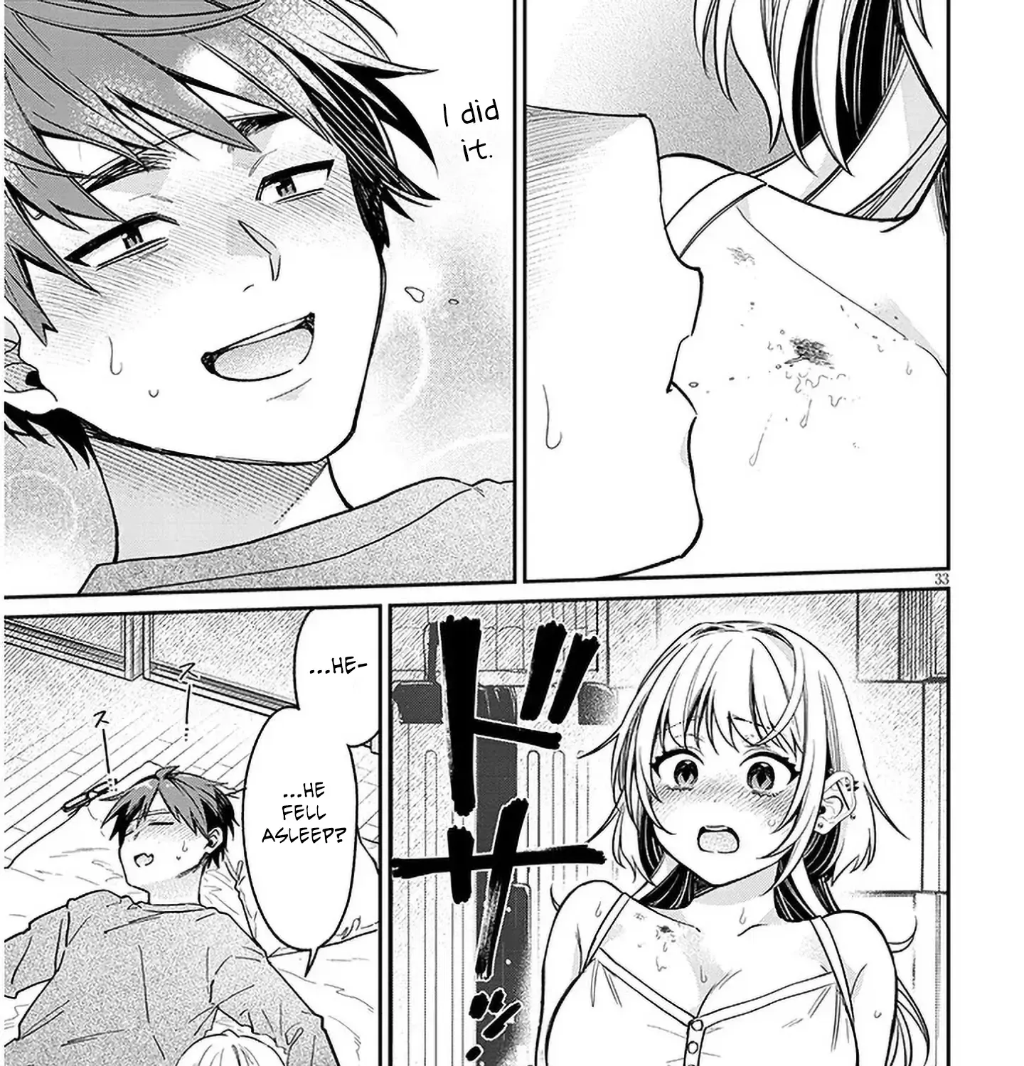 A Quirky Girl Is Inviting Me To Bed — Chapter 8 — Page 65